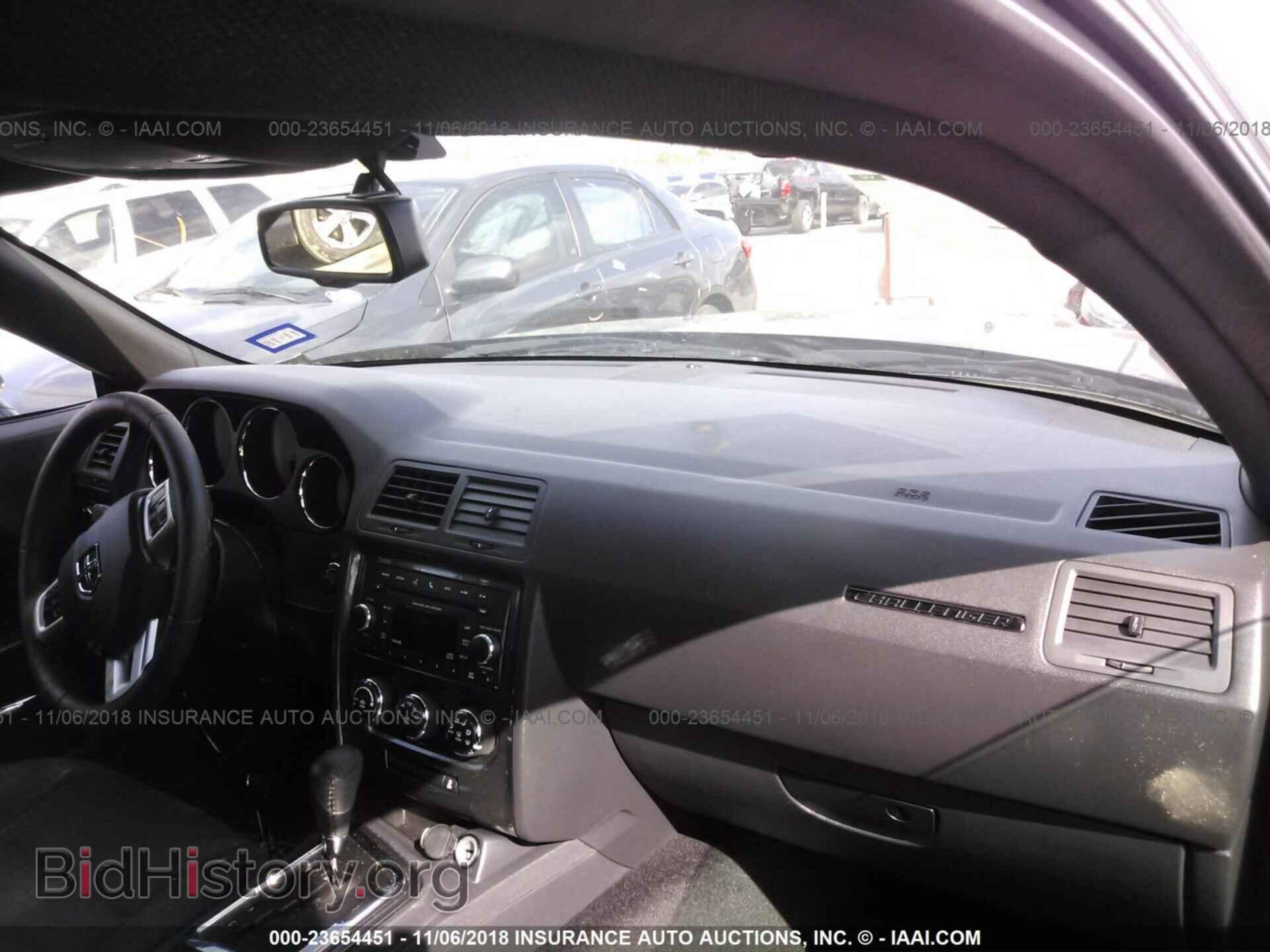 2014 DODGE CHALLENGER - VIN: 2C3CDYAG2EH229962 - Фото 5