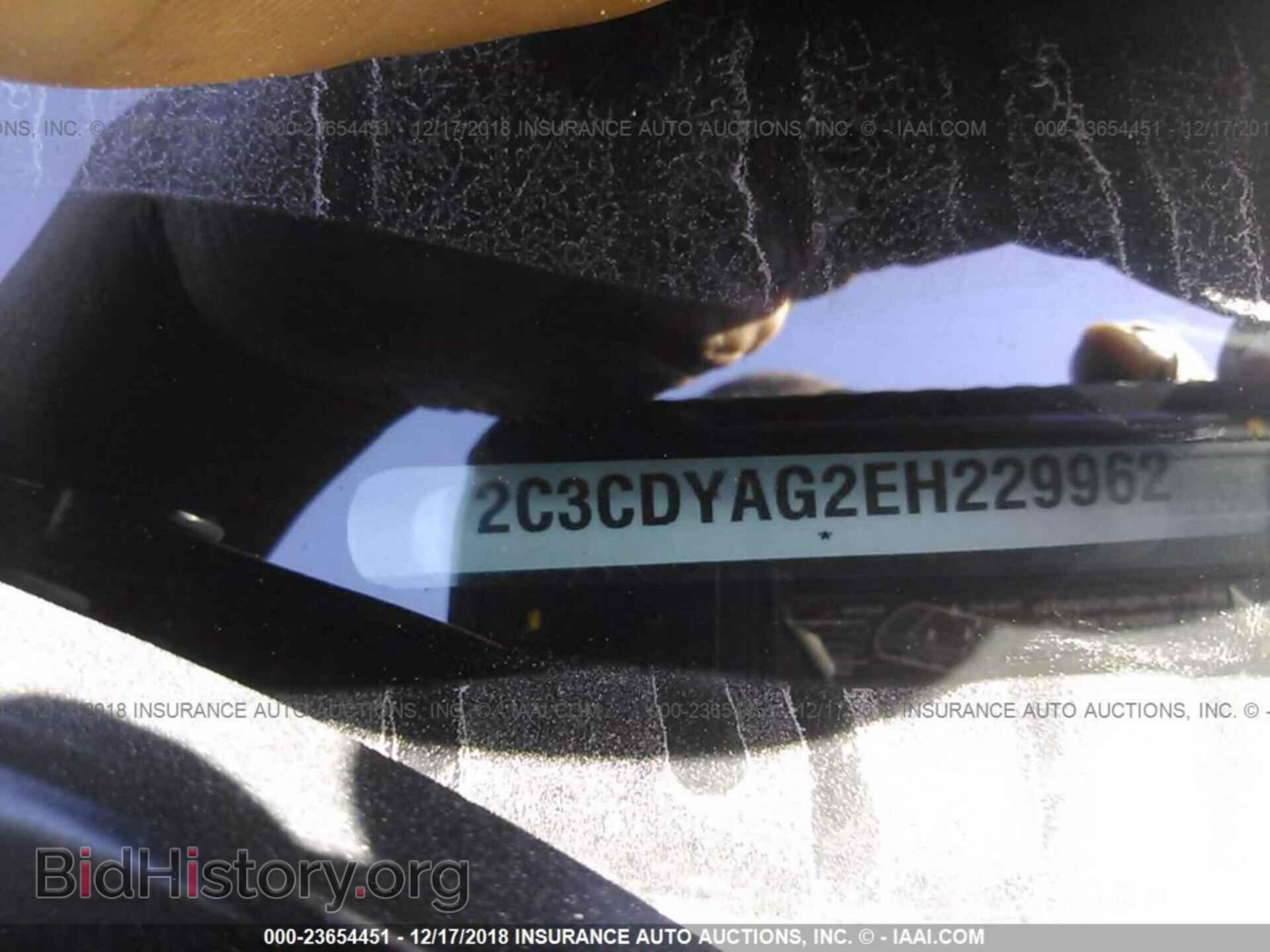 2014 DODGE CHALLENGER - VIN: 2C3CDYAG2EH229962 - Фото 9