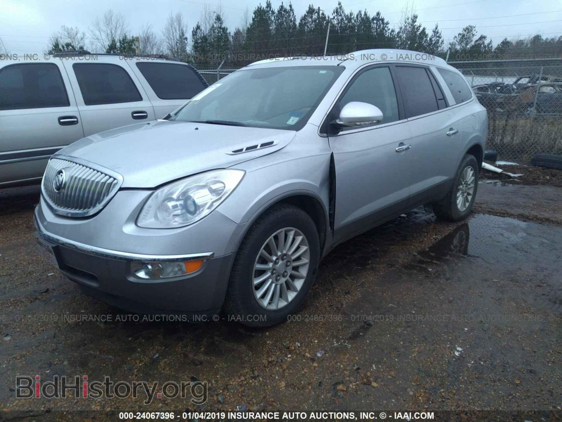 2011 BUICK ENCLAVE - VIN: 5GAKVBED9BJ126146 - Photo 2
