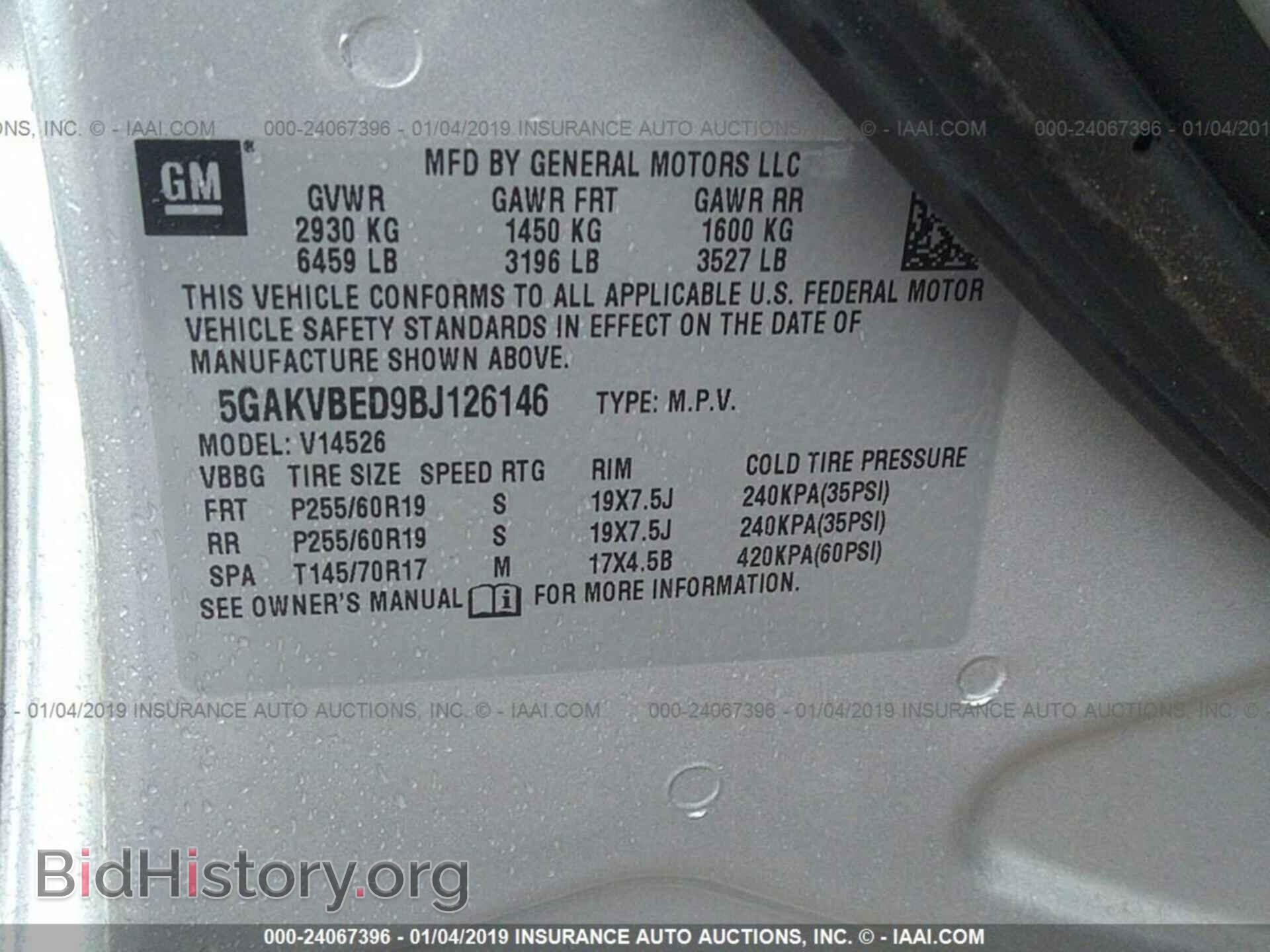 2011 BUICK ENCLAVE - VIN: 5GAKVBED9BJ126146 - Photo 9