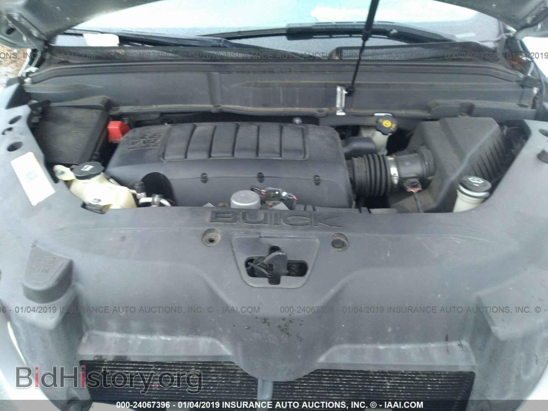 2011 BUICK ENCLAVE - VIN: 5GAKVBED9BJ126146 - Photo 10