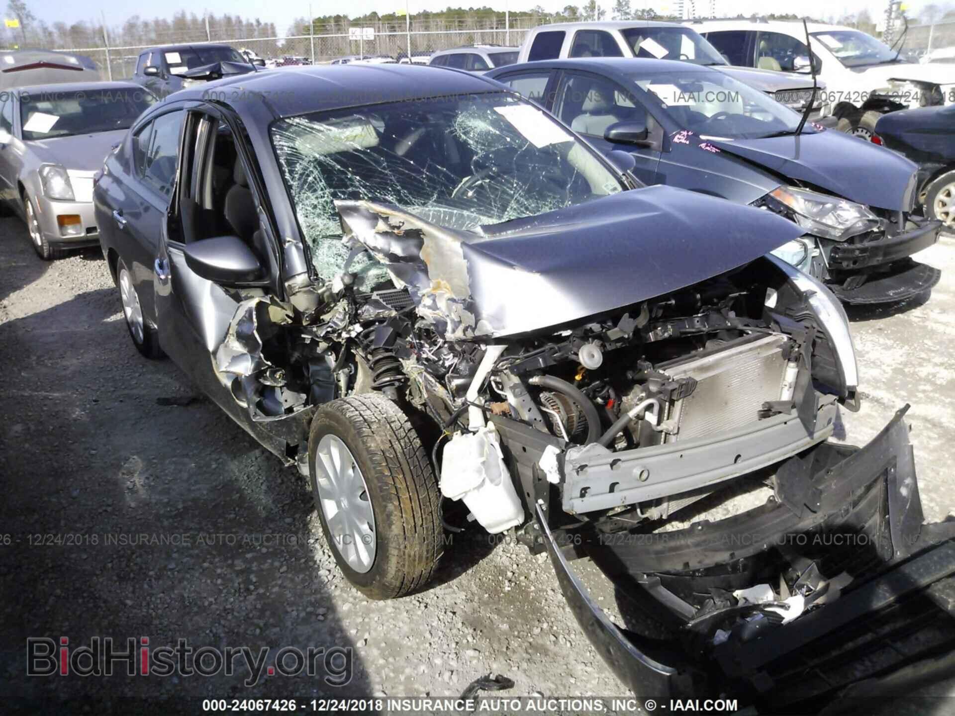 Фотография 3N1CN7AP0HL817876 - NISSAN VERSA 2017