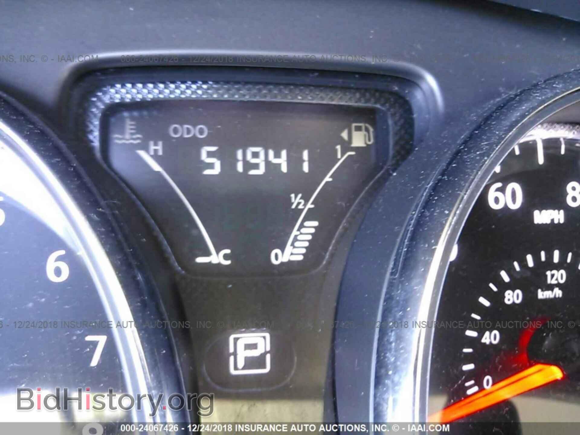2014 LEXUS GS - VIN: JTHBE1BLXE5041221 - Photo 7
