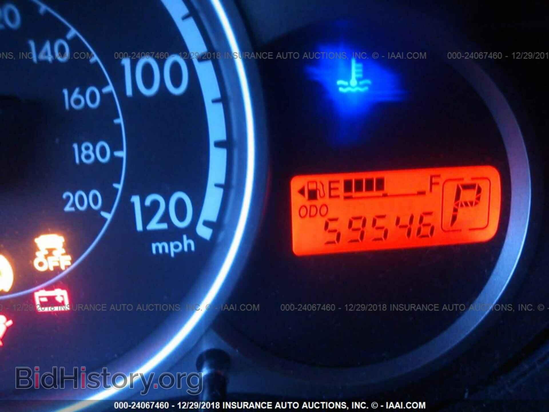 2012 MAZDA MAZDA2 - VIN: JM1DE1KZ5C0151862 - Фото 7