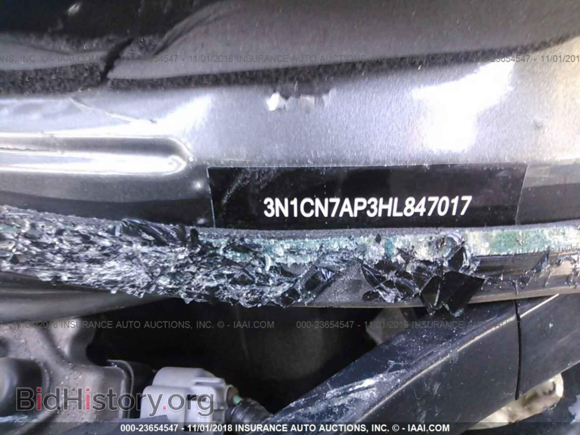 2017 NISSAN VERSA - VIN: 3N1CN7AP3HL847017 - Фото 9