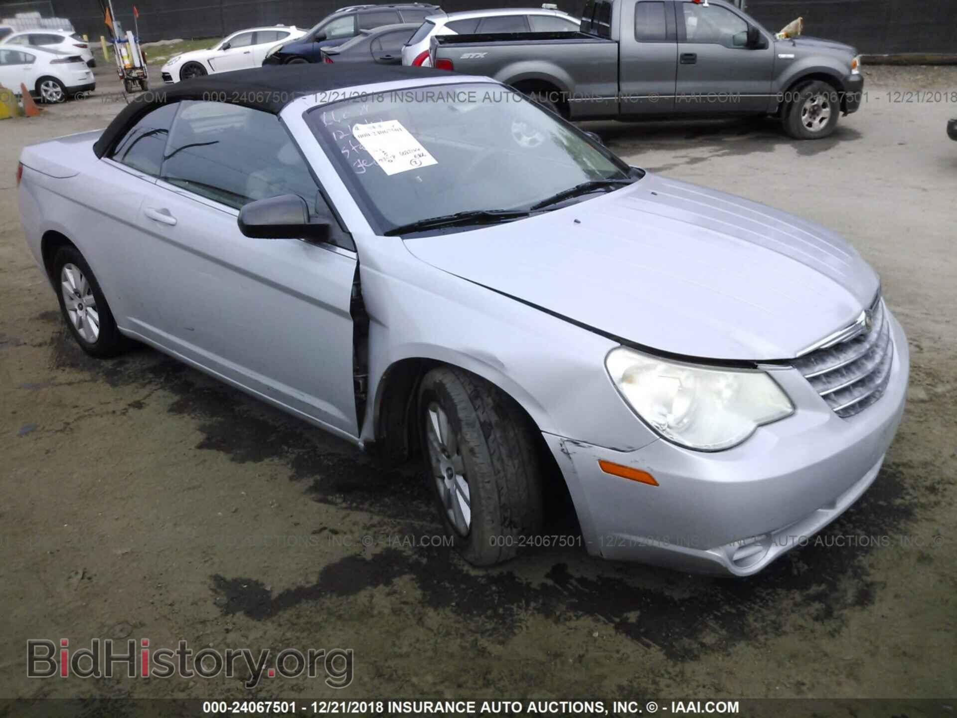 Photo 1C3LC45K98N196920 - CHRYSLER SEBRING 2008