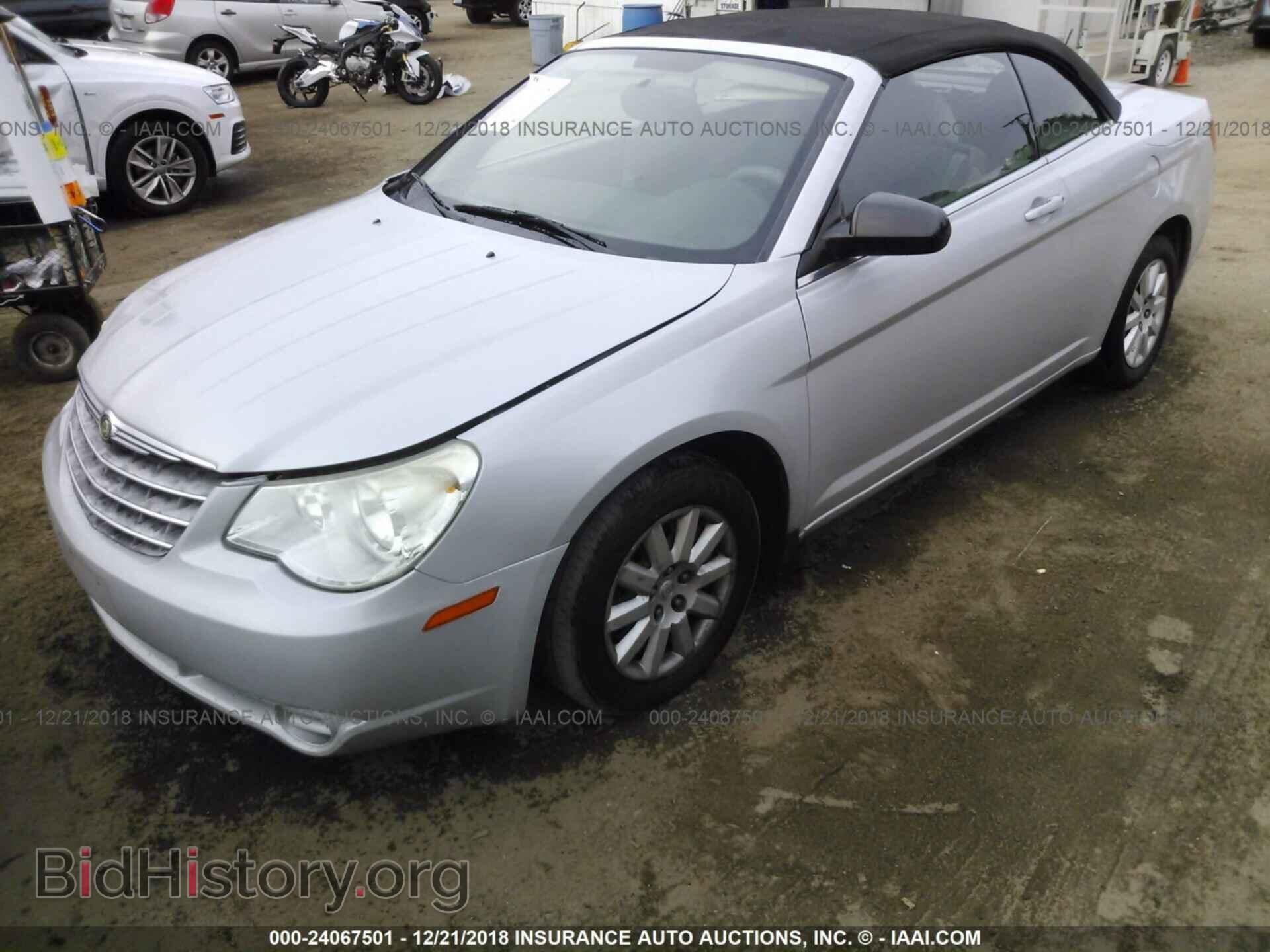 2008 CHRYSLER SEBRING - VIN: 1C3LC45K98N196920 - Photo 2