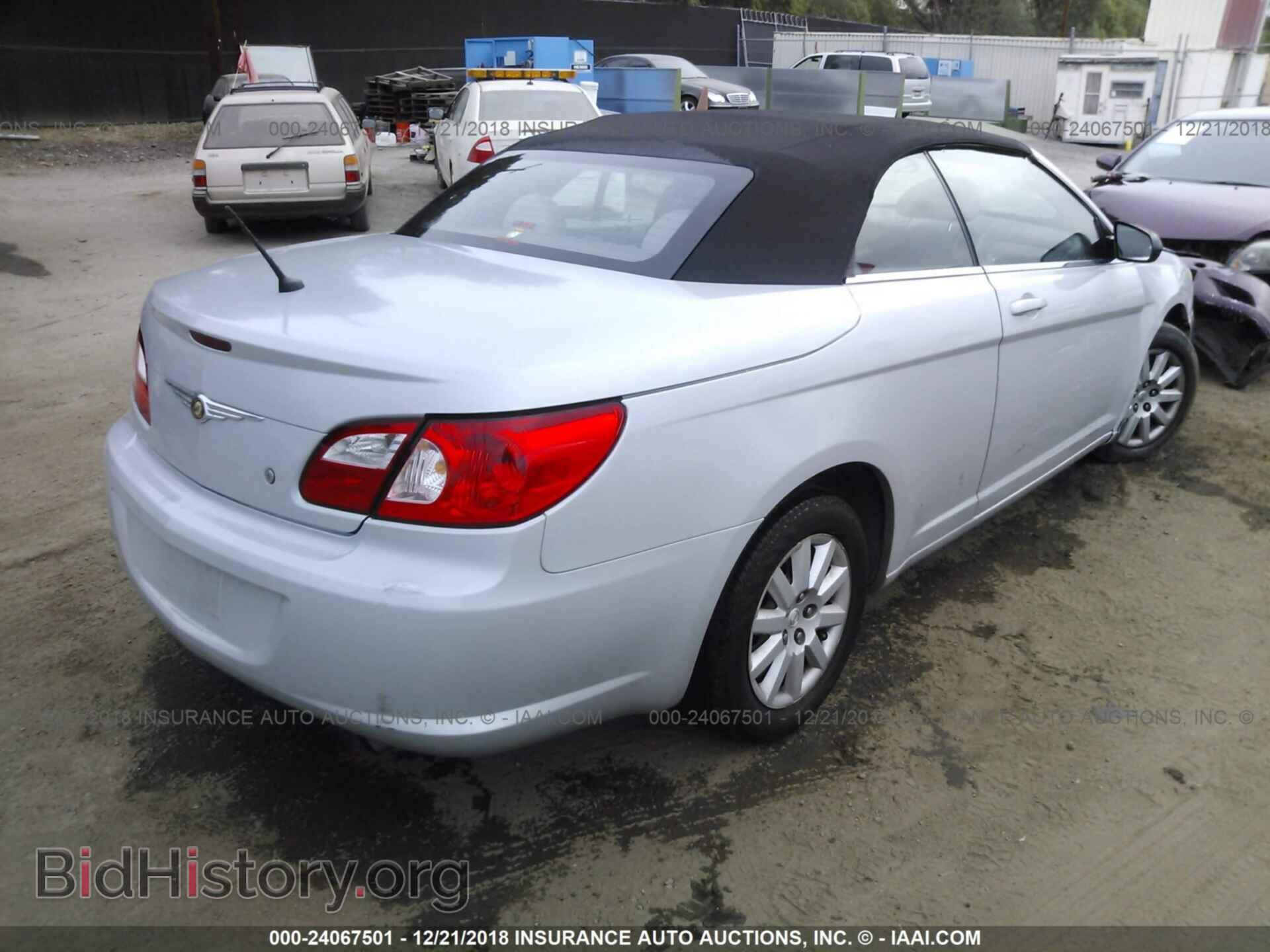 2008 CHRYSLER SEBRING - VIN: 1C3LC45K98N196920 - Photo 4