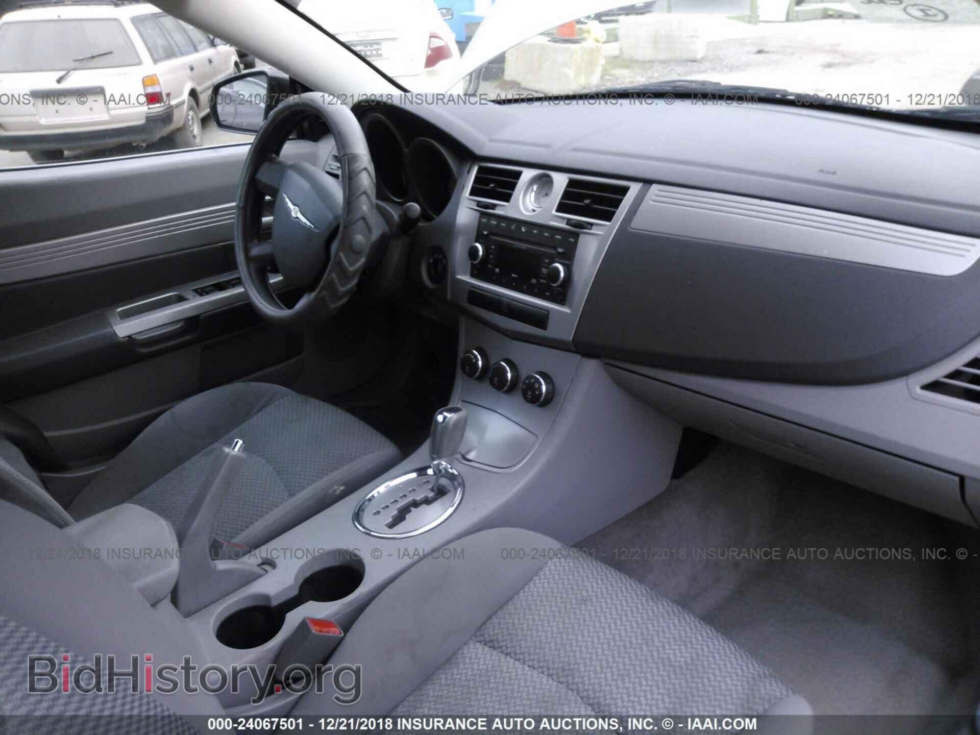 2008 CHRYSLER SEBRING - VIN: 1C3LC45K98N196920 - Photo 5