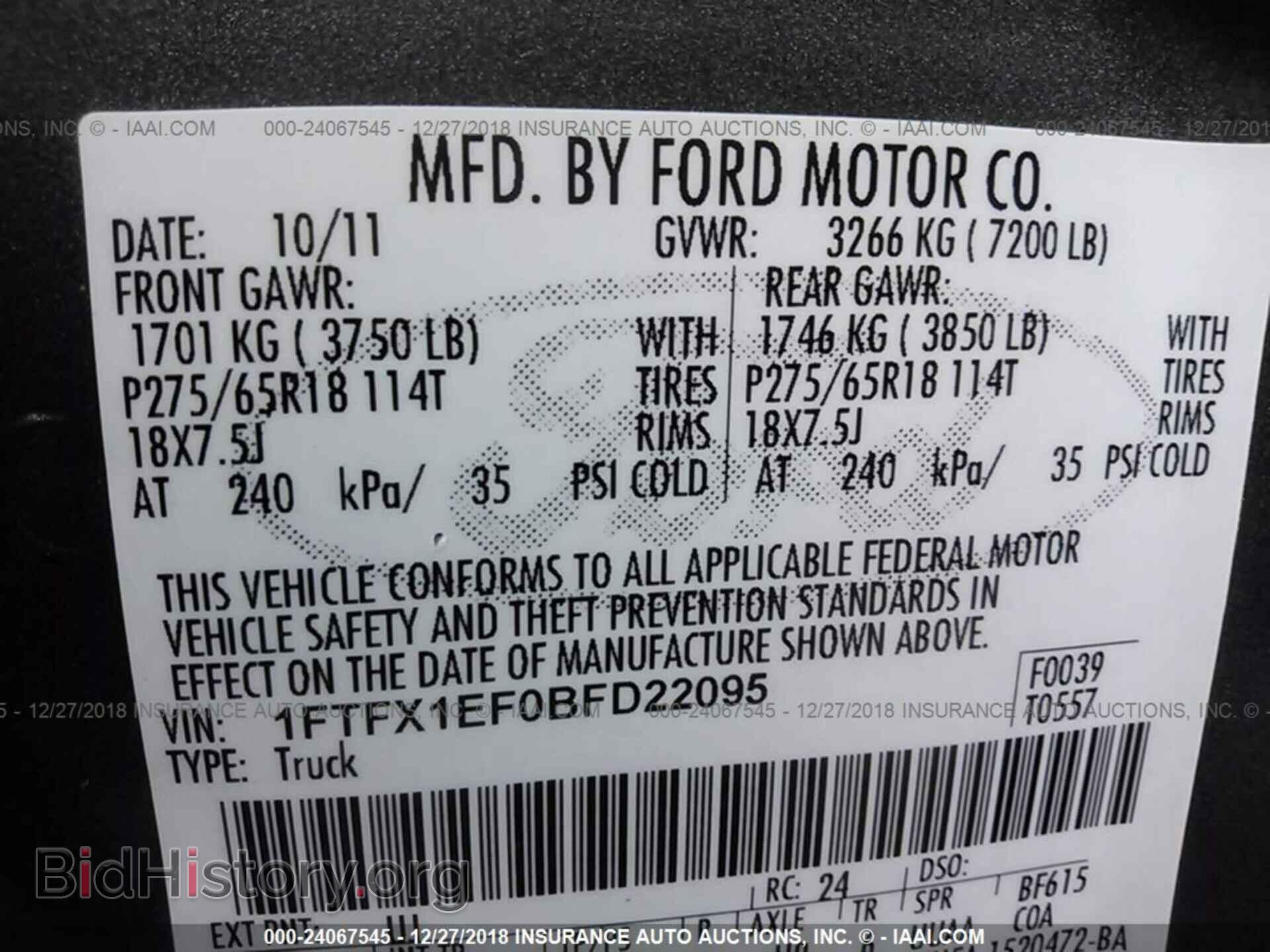 2011 FORD F150 - VIN: 1FTFX1EF0BFD22095 - Фото 9