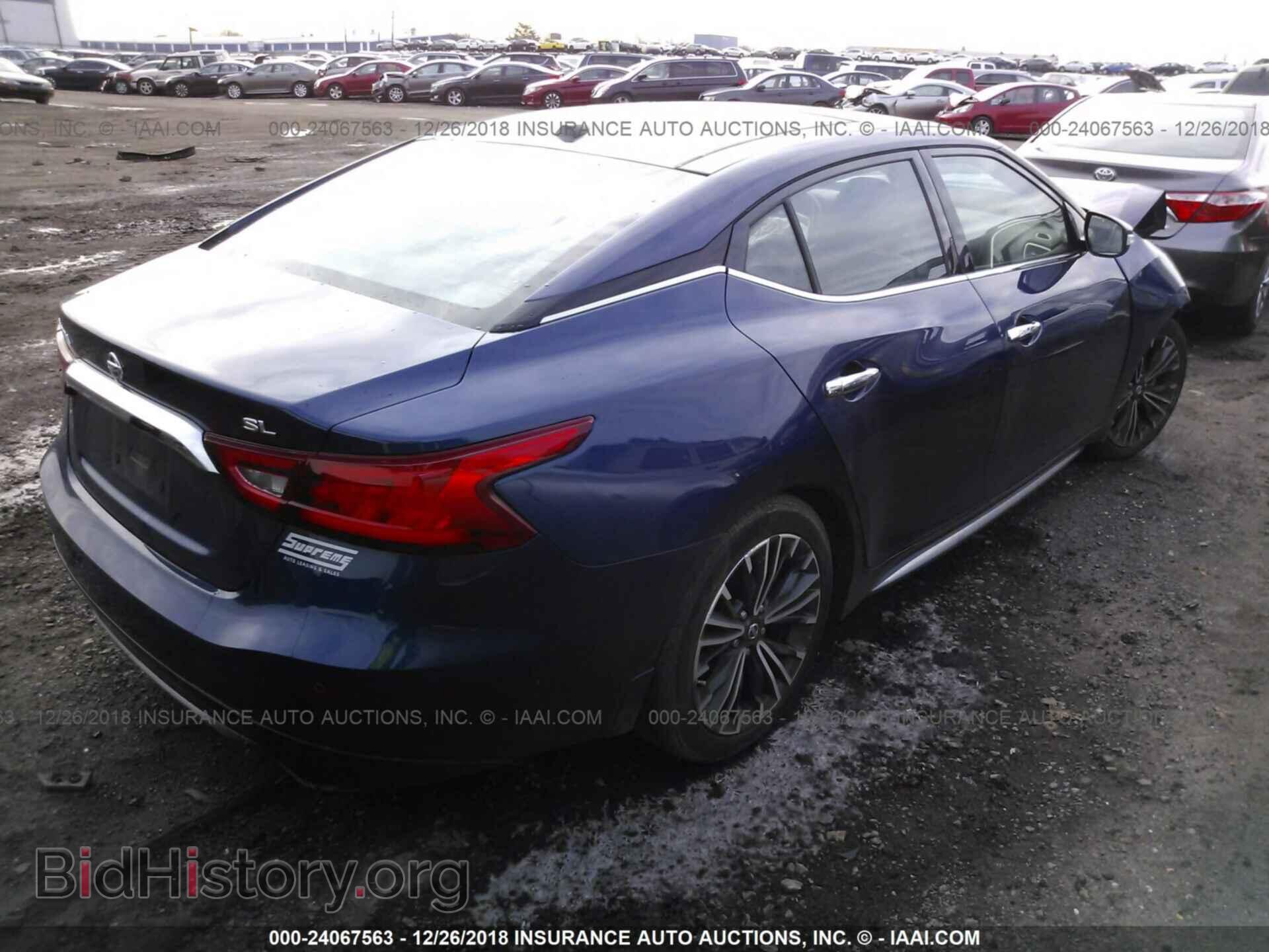 2017 NISSAN MAXIMA - VIN: 1N4AA6AP0HC435133 - Фото 4