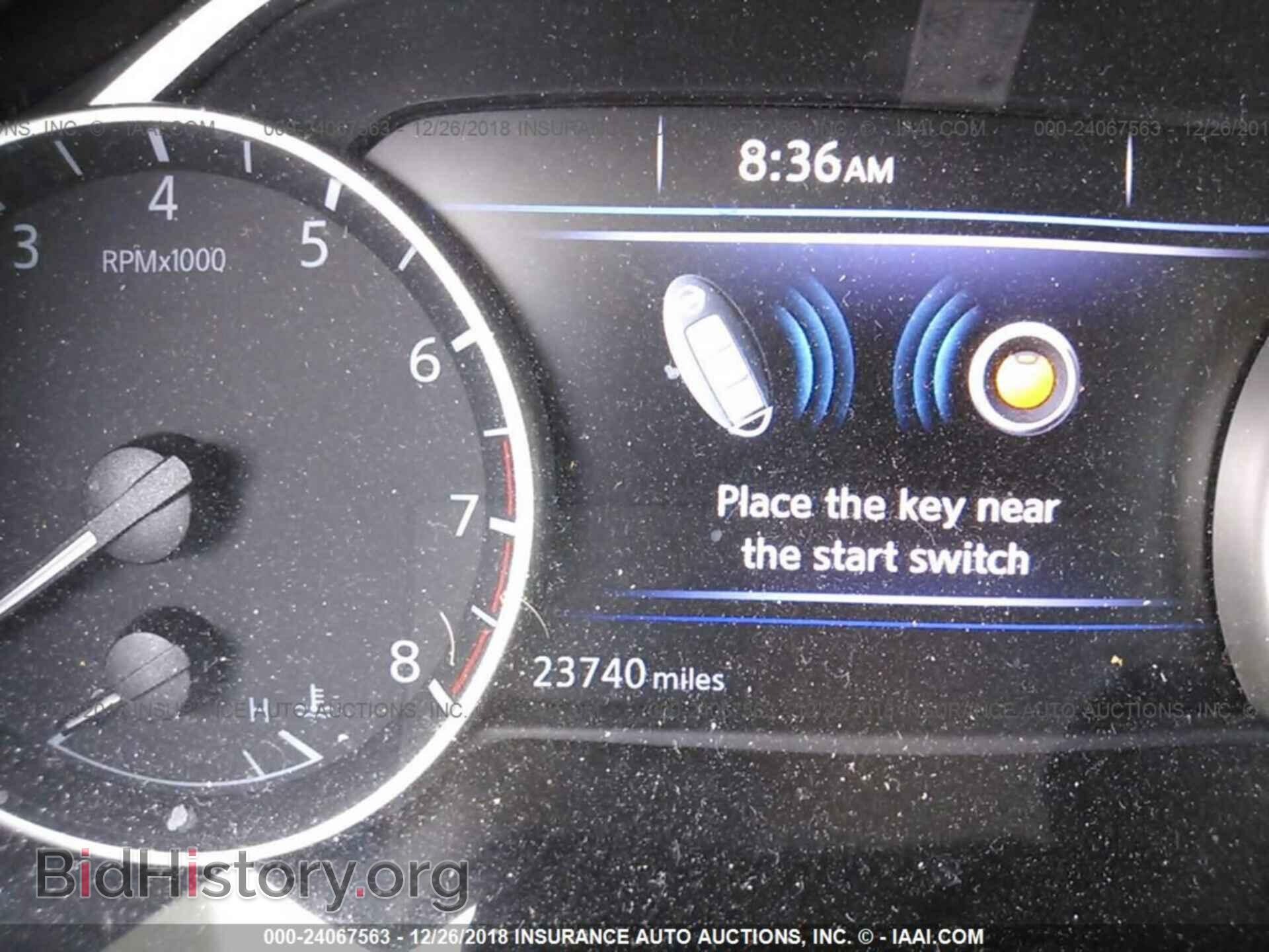 2017 NISSAN MAXIMA - VIN: 1N4AA6AP0HC435133 - Фото 7