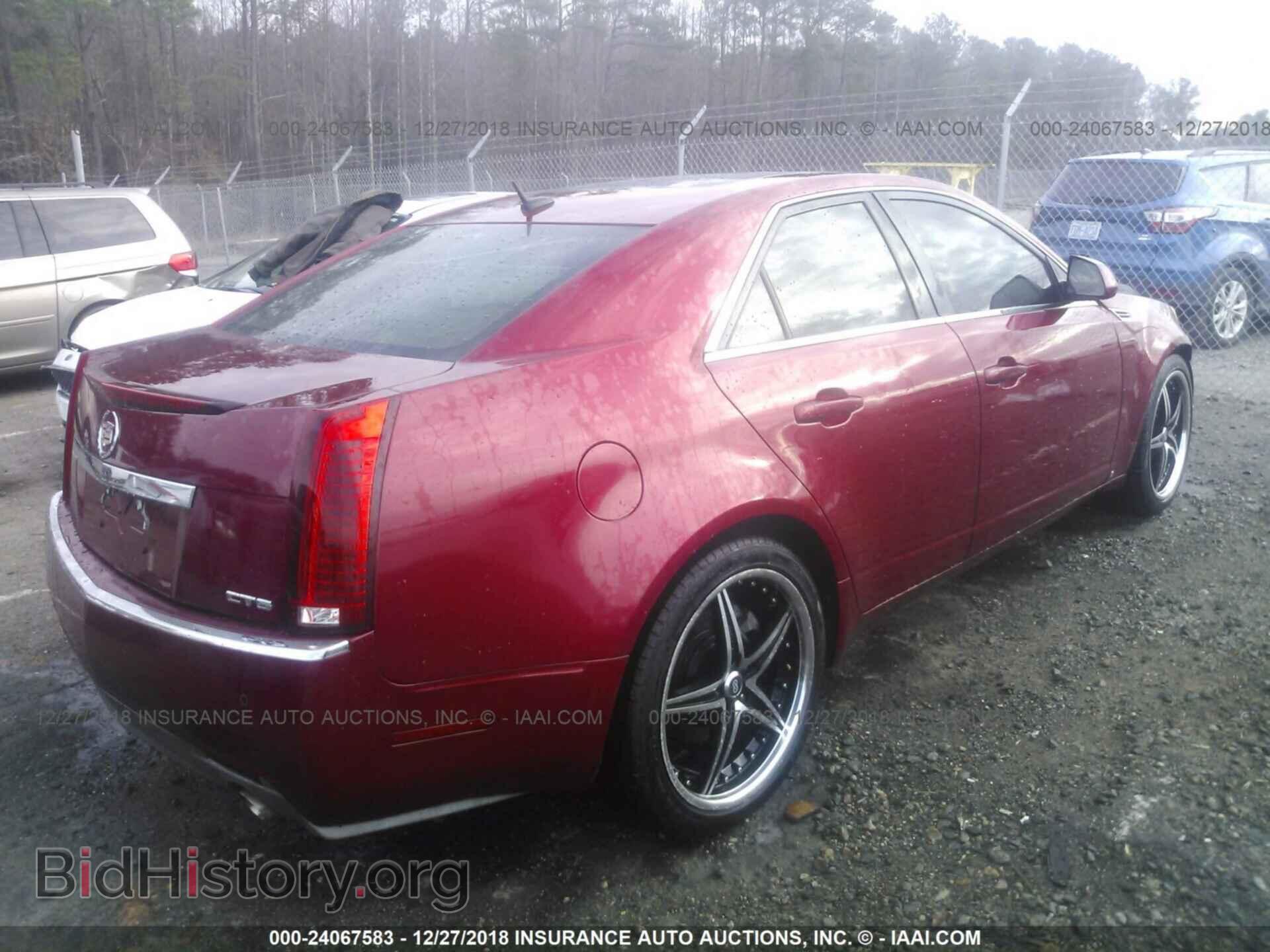 2008 CADILLAC CTS - VIN: 1G6DF577580165444 - Фото 4