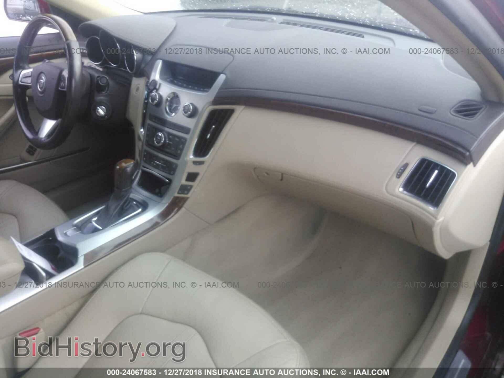 2008 CADILLAC CTS - VIN: 1G6DF577580165444 - Фото 5