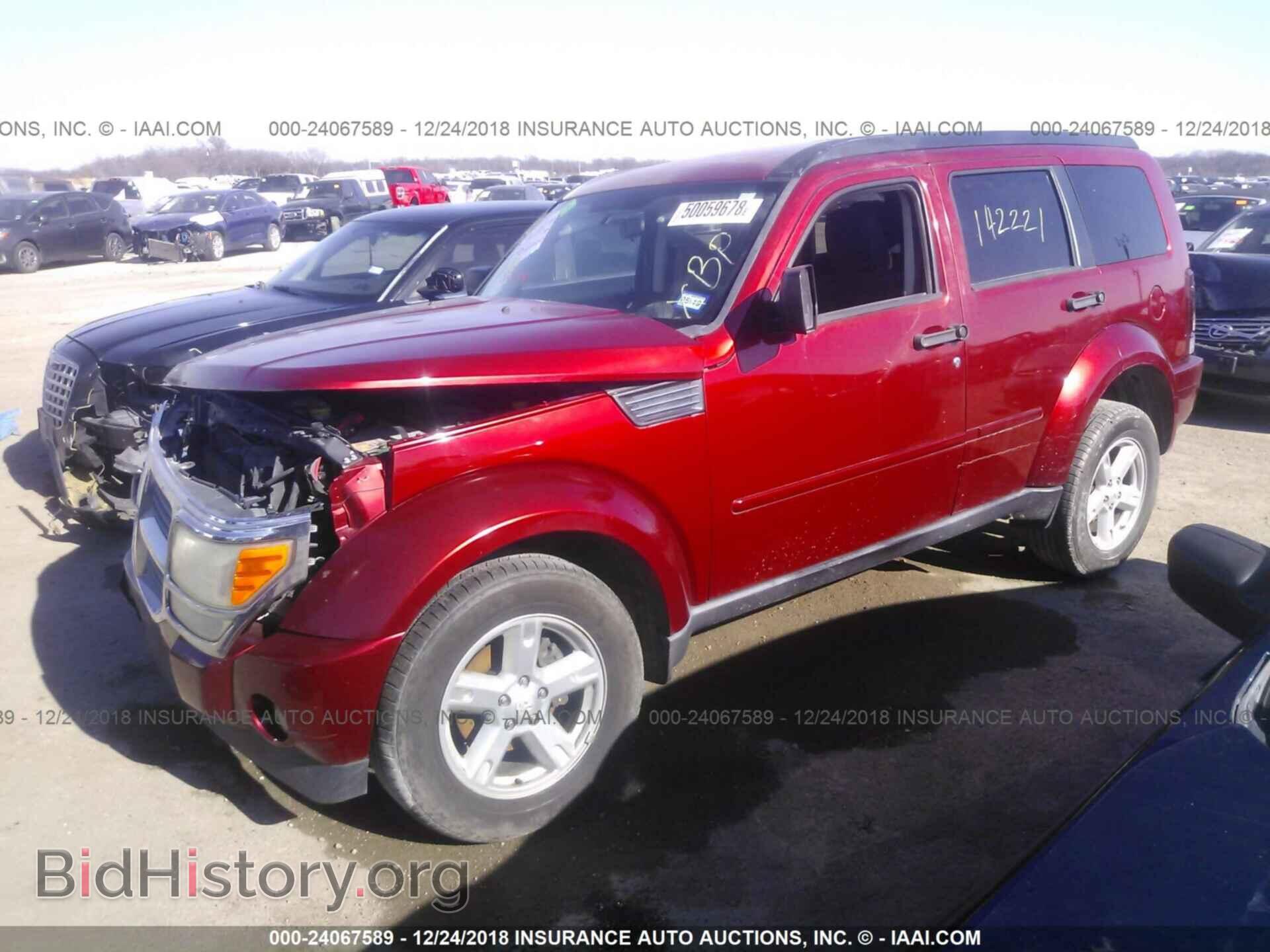 2008 DODGE NITRO - VIN: 1D8GT28K28W241026 - Photo 2