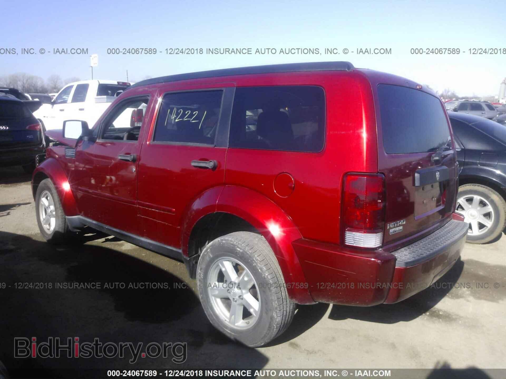 2008 DODGE NITRO - VIN: 1D8GT28K28W241026 - Photo 3