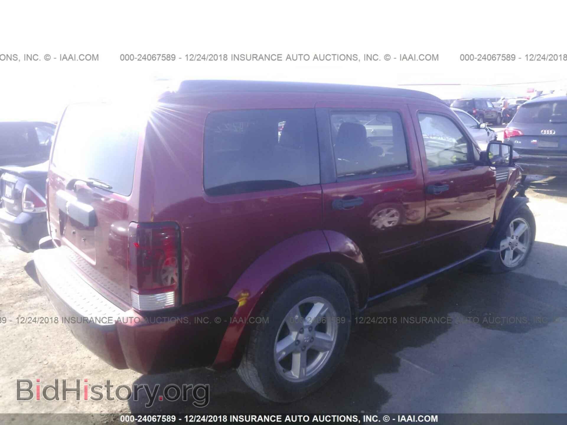 2008 DODGE NITRO - VIN: 1D8GT28K28W241026 - Photo 4