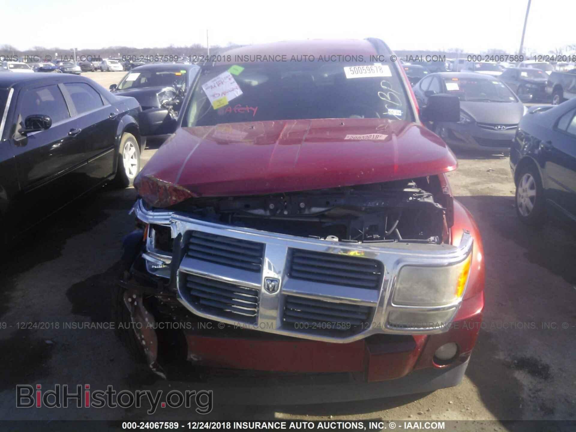 2008 DODGE NITRO - VIN: 1D8GT28K28W241026 - Photo 6