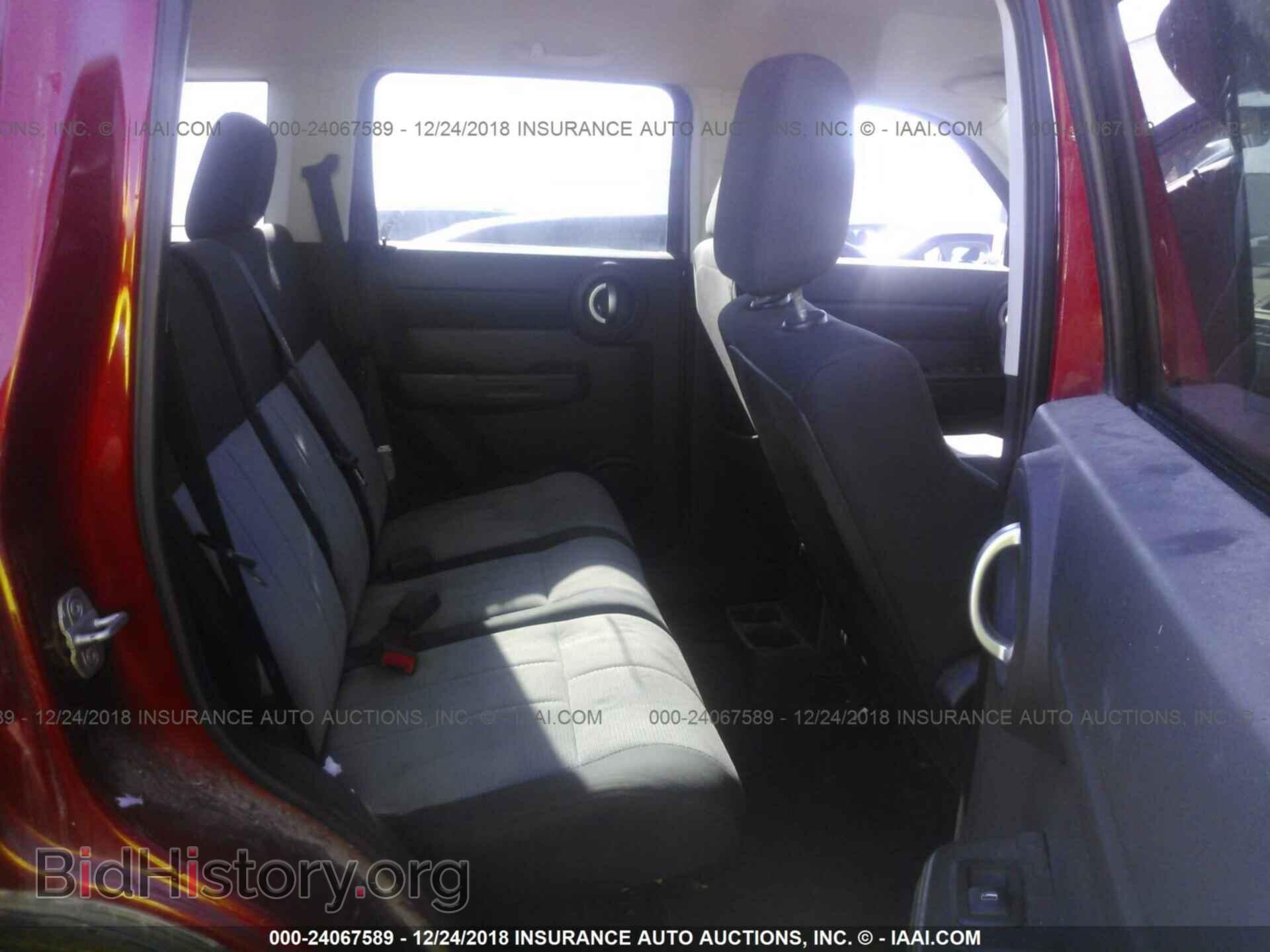 2008 DODGE NITRO - VIN: 1D8GT28K28W241026 - Photo 8
