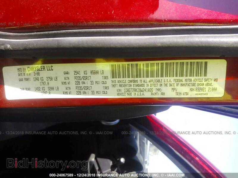 2008 Dodge NITRO (VIN 1D8GT28K28W241026) — фото 9 из 10