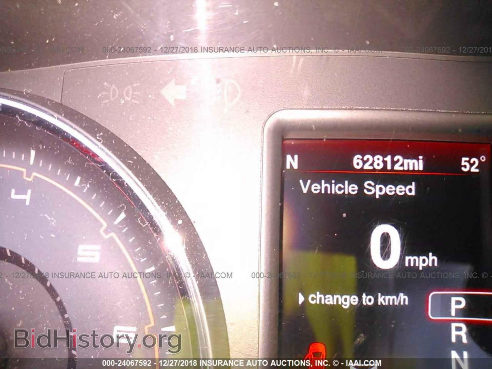 2014 DODGE CHARGER - VIN: 2C3CDXHG0EH256769 - Фото 7
