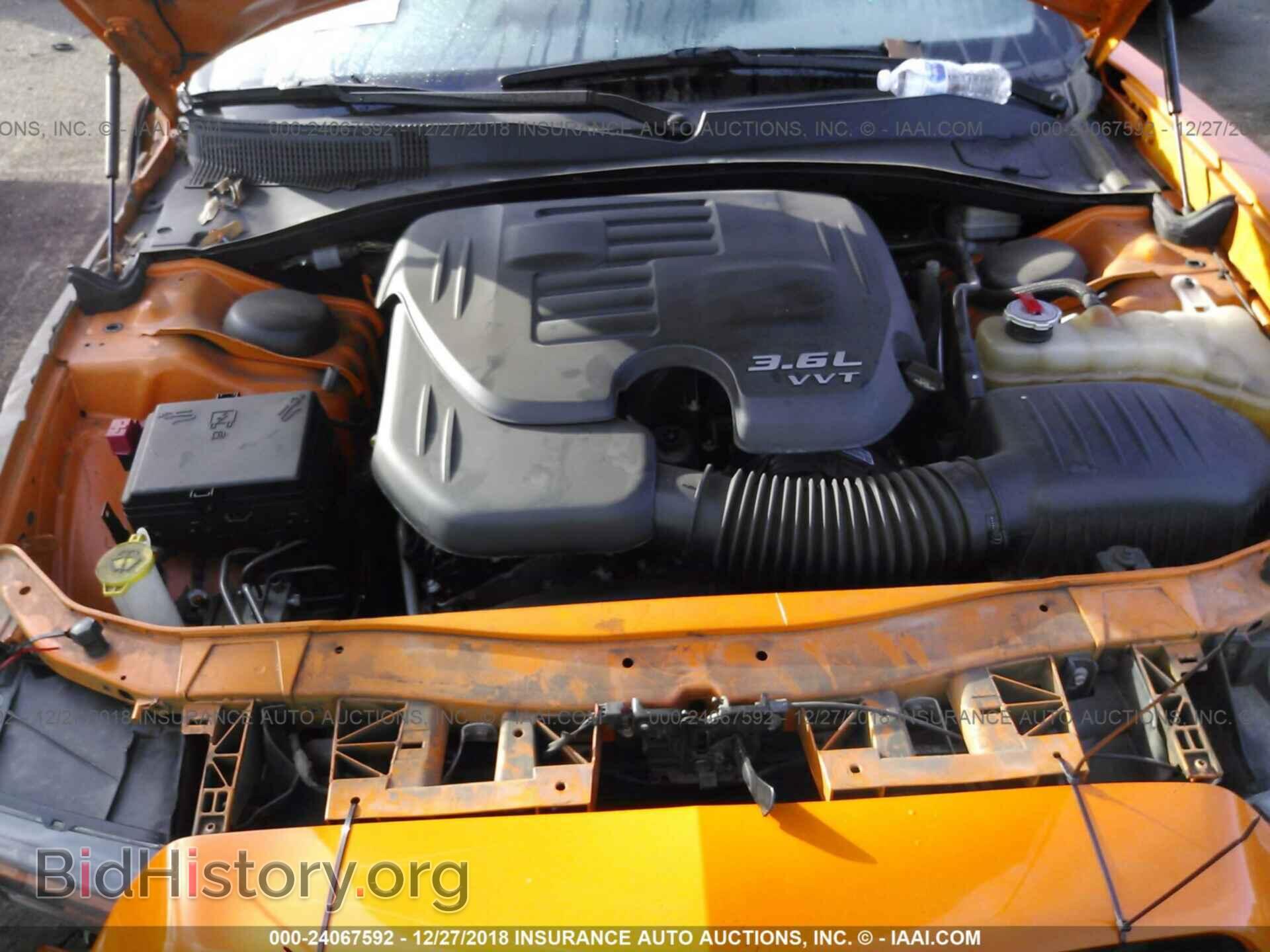2014 DODGE CHARGER - VIN: 2C3CDXHG0EH256769 - Фото 10