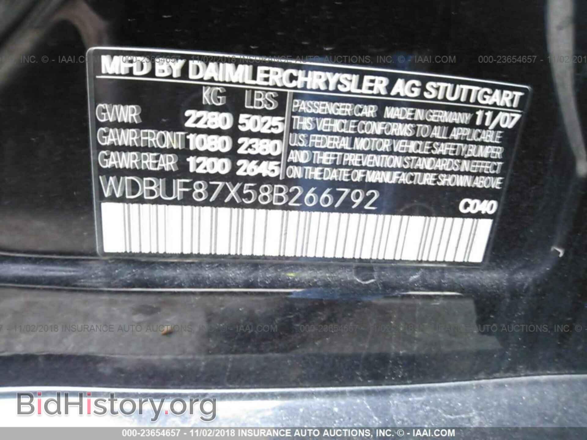 2008 MERCEDES-BENZ E - VIN: WDBUF87X58B266792 - Фото 9