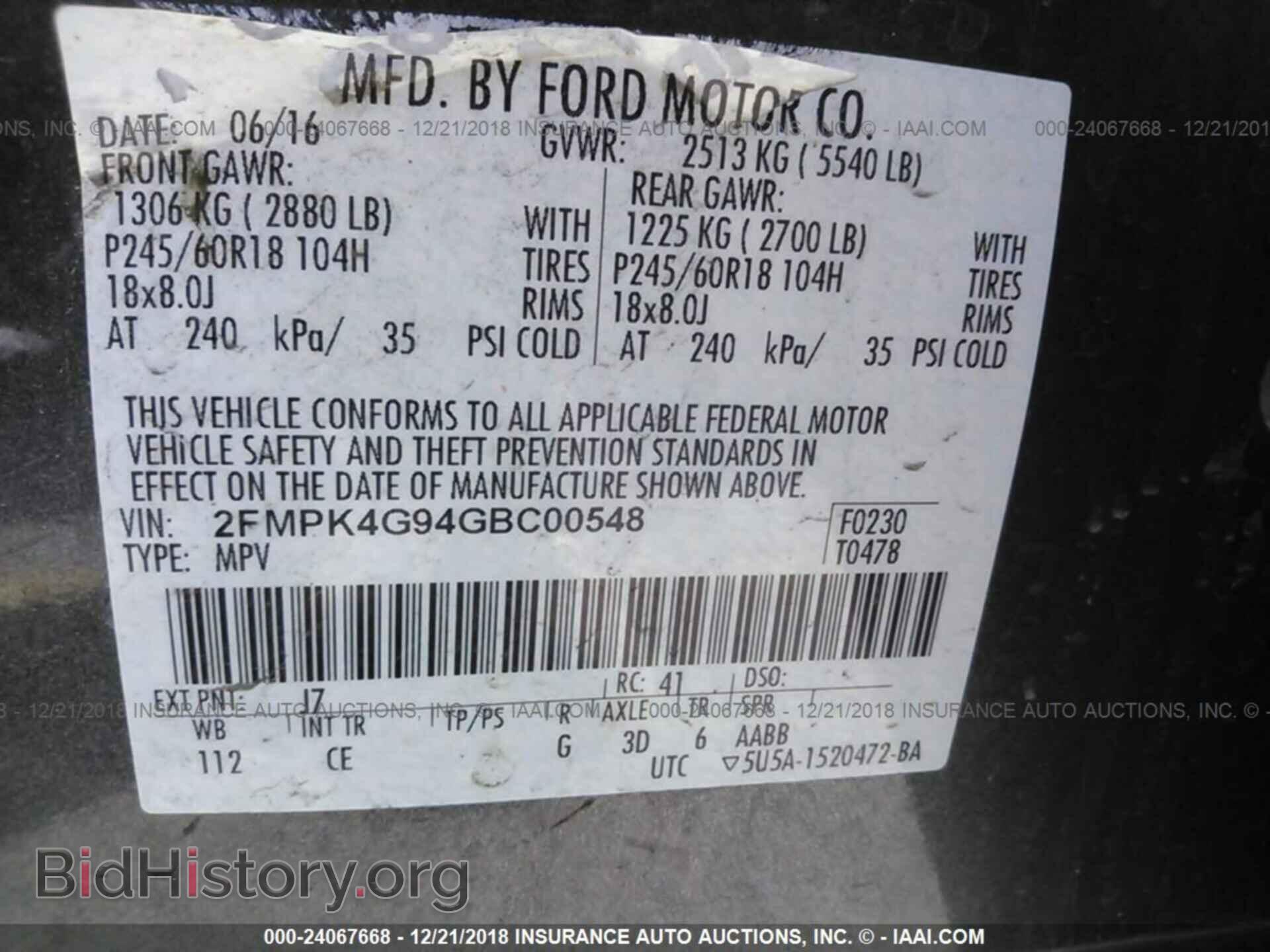 2016 FORD EDGE - VIN: 2FMPK4G94GBC00548 - Photo 9
