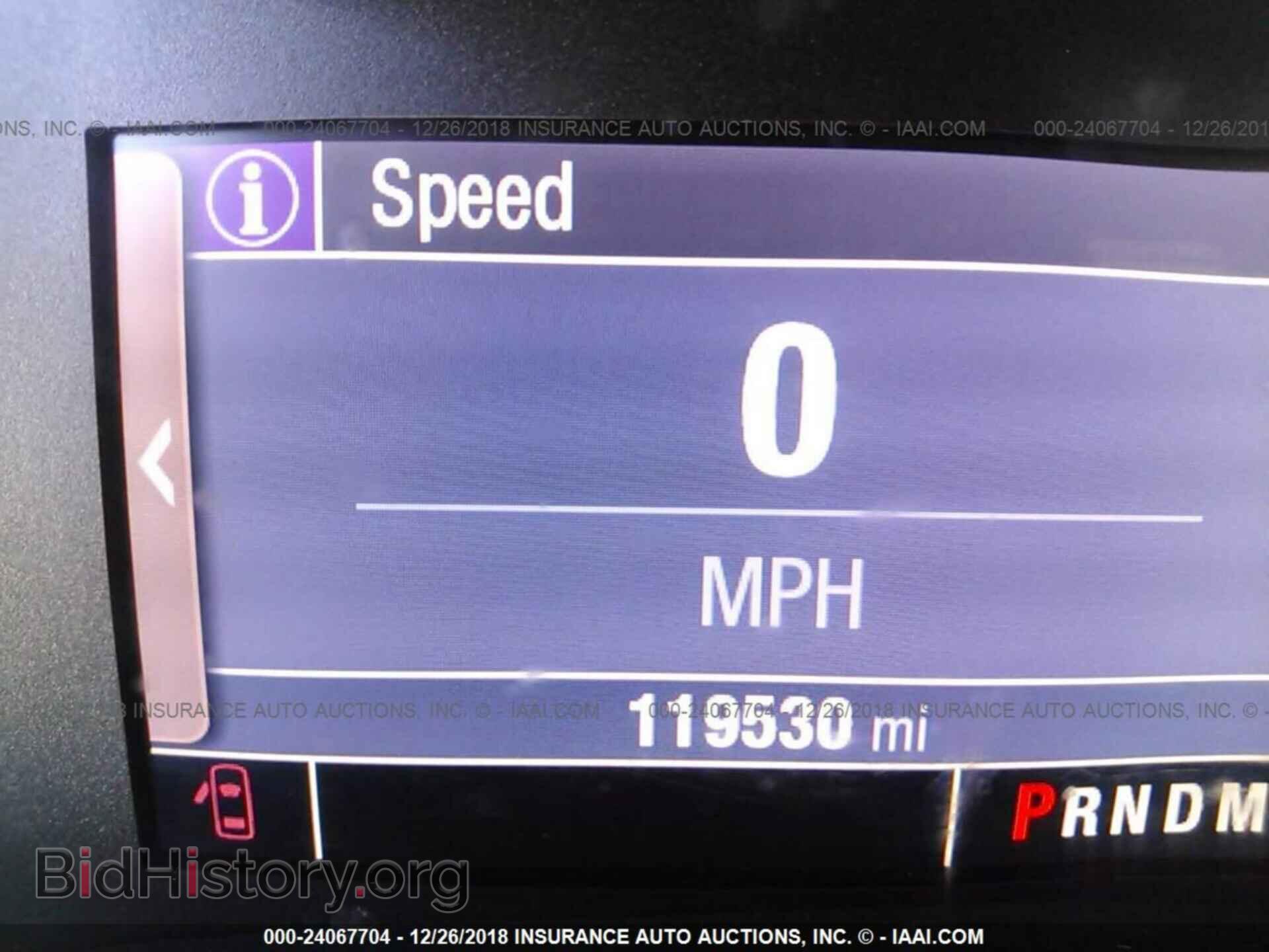 2014 CHEVROLET IMPALA - VIN: 2G11X5SL8E9266831 - Фото 7