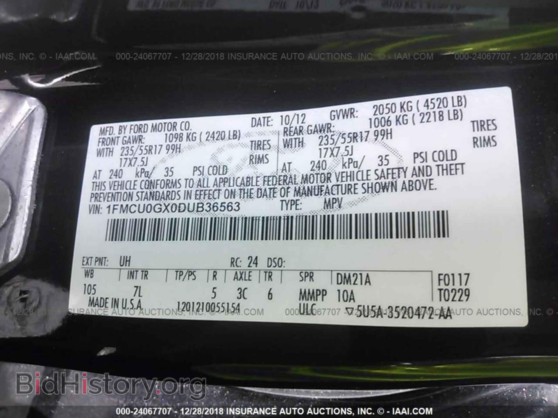 2013 FORD ESCAPE - VIN: 1FMCU0GX0DUB36563 - Фото 9