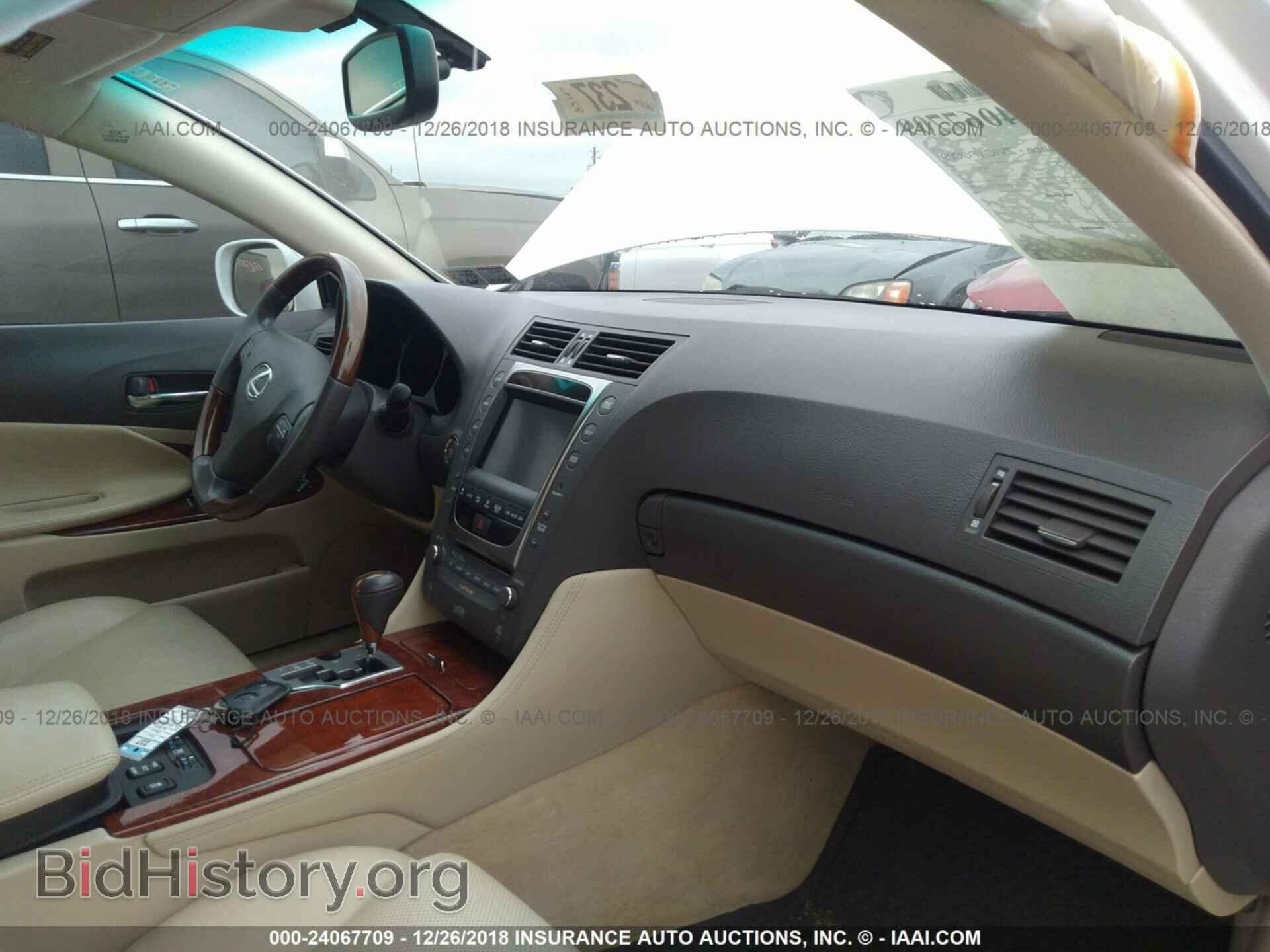 2011 LEXUS GS - VIN: JTHCE1KS6B0029118 - Фото 5