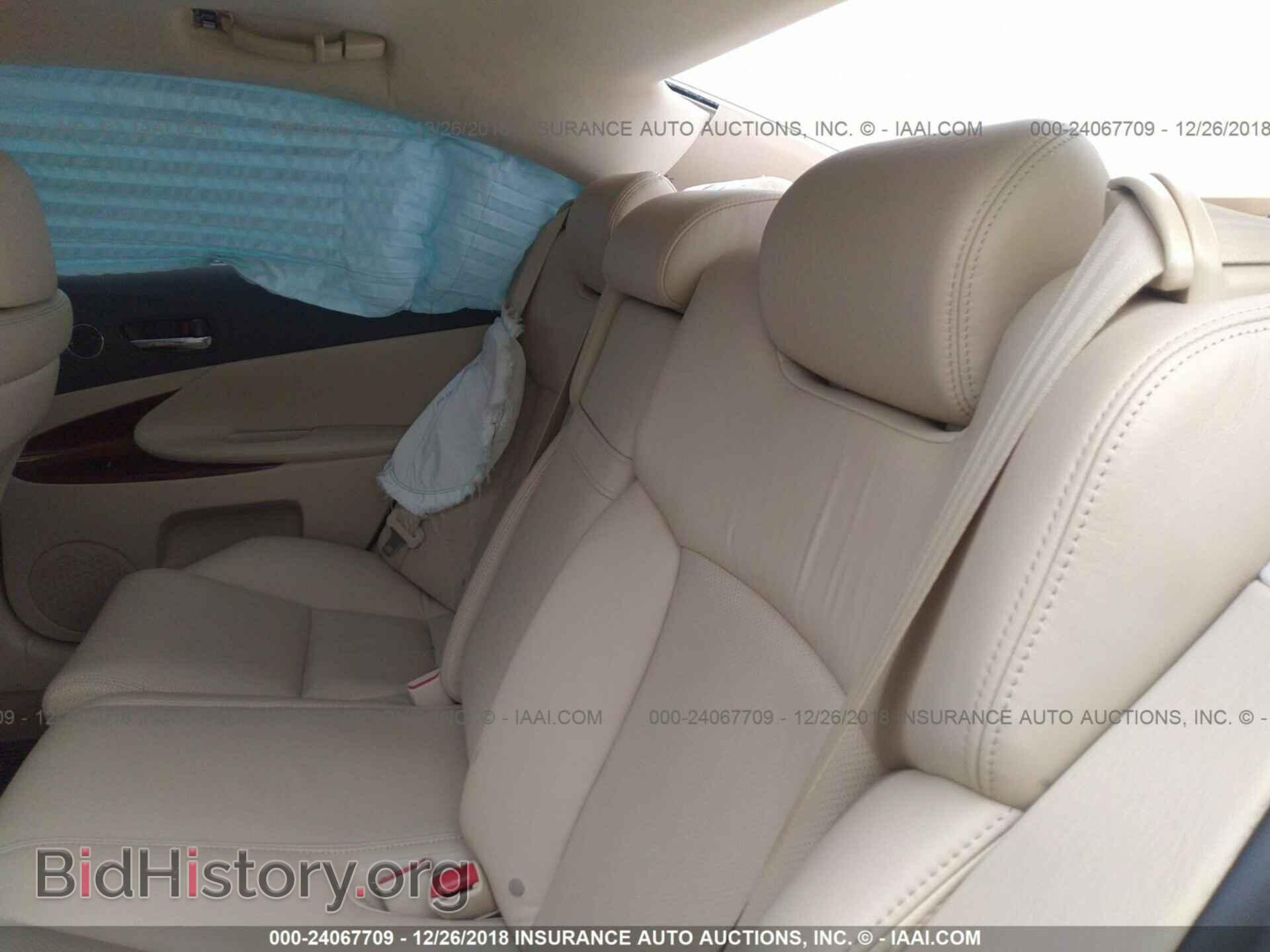 2011 LEXUS GS - VIN: JTHCE1KS6B0029118 - Фото 8