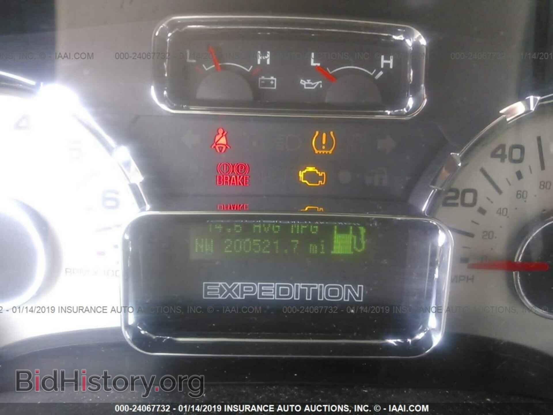2007 FORD EXPEDITION - VIN: 1FMFU18537LA70424 - Фото 7