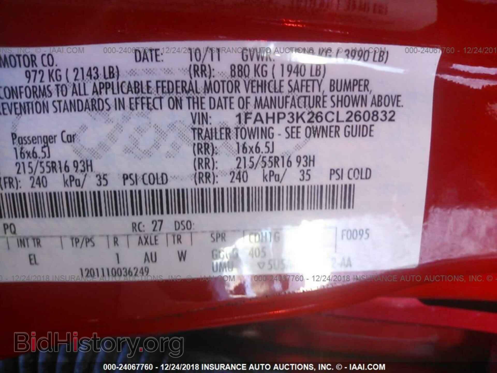 2012 FORD FOCUS - VIN: 1FAHP3K26CL260832 - Photo 9
