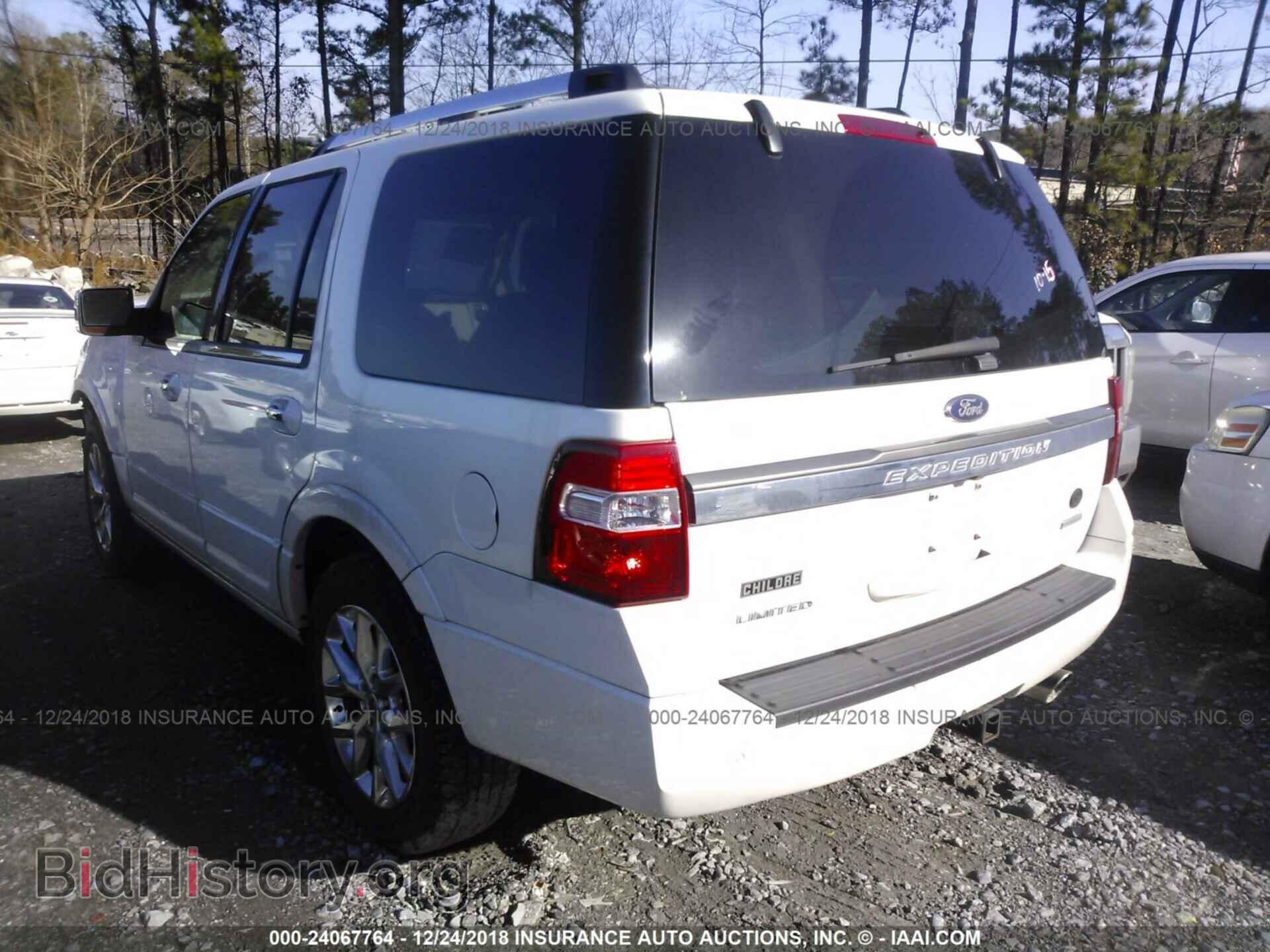 2016 FORD EXPEDITION - VIN: 1FMJU2AT1GEF45470 - Фото 3
