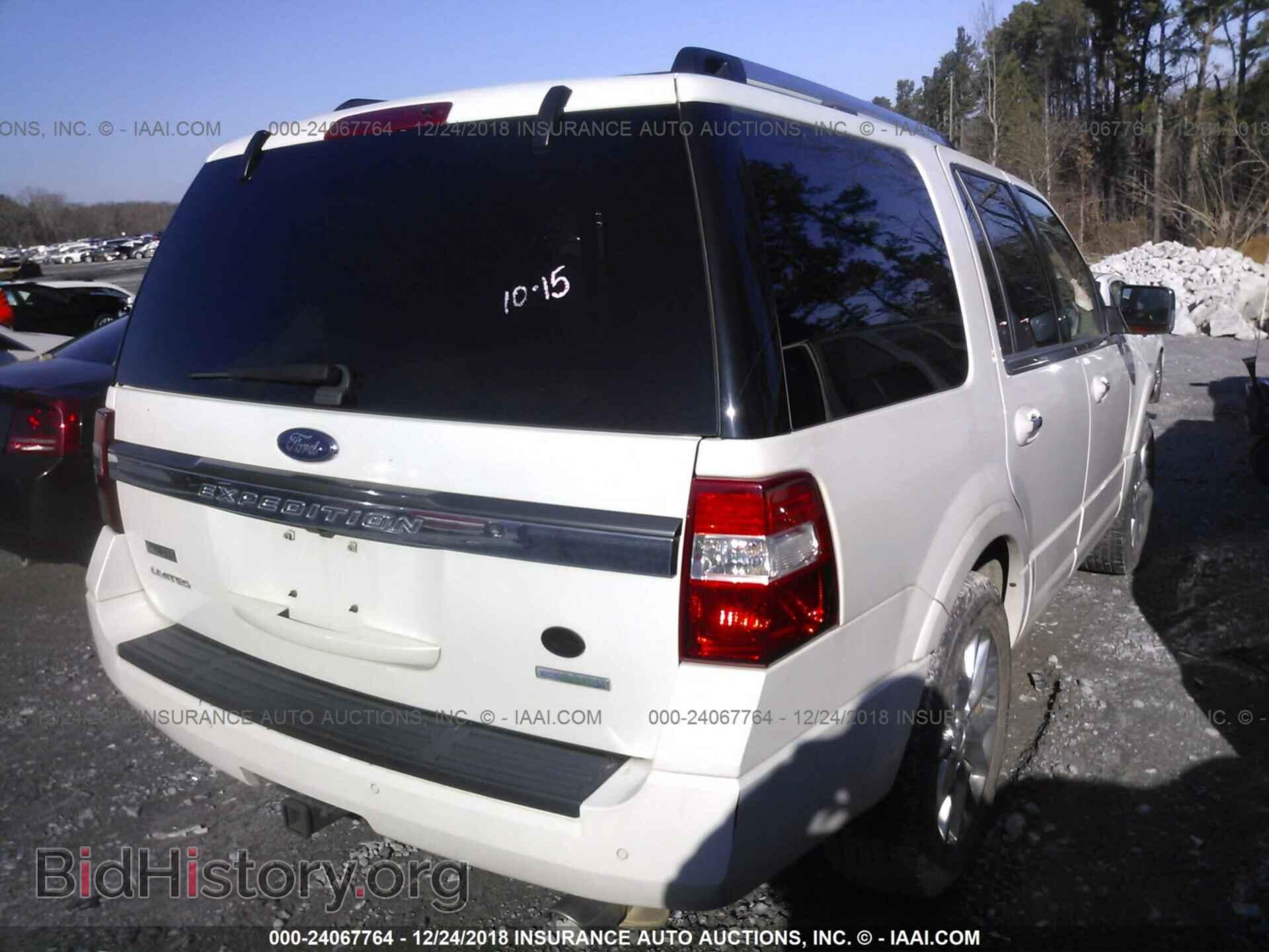 2016 FORD EXPEDITION - VIN: 1FMJU2AT1GEF45470 - Фото 4