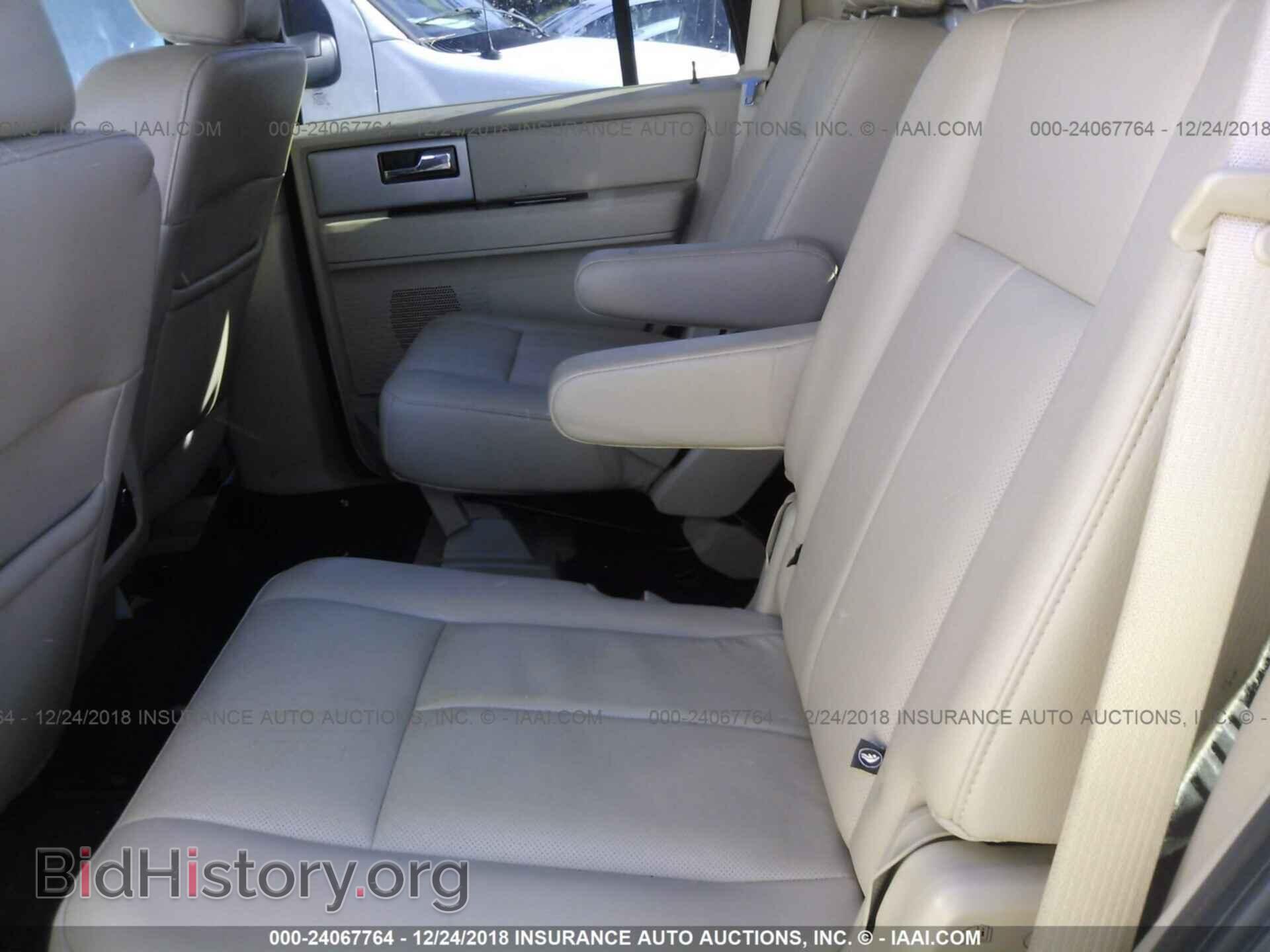 2016 FORD EXPEDITION - VIN: 1FMJU2AT1GEF45470 - Фото 8