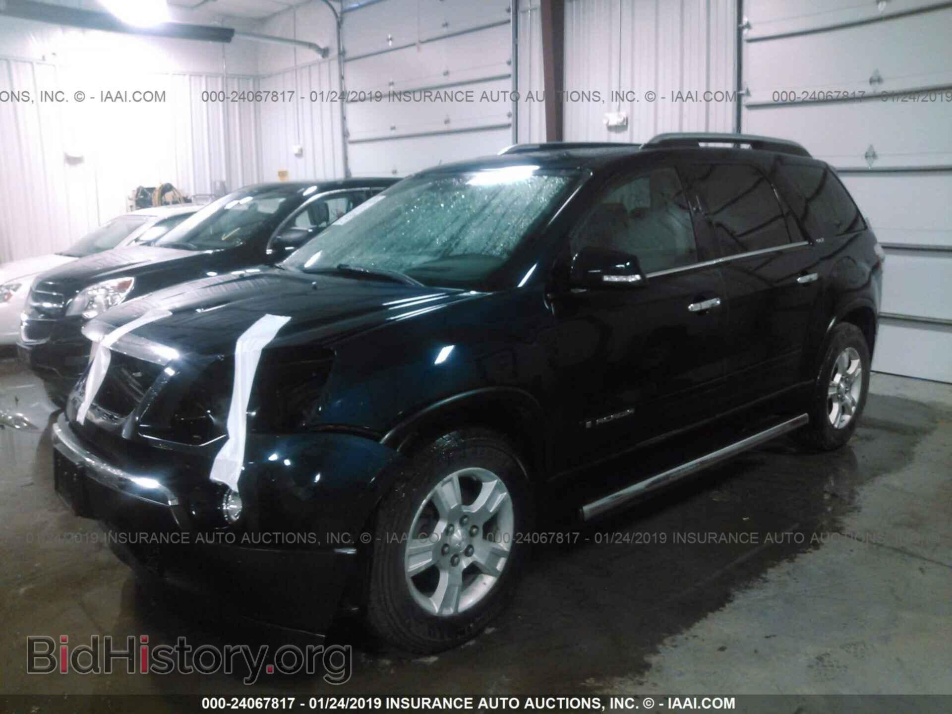 2007 GMC ACADIA - VIN: 1GKER33767J164917 - Фото 2