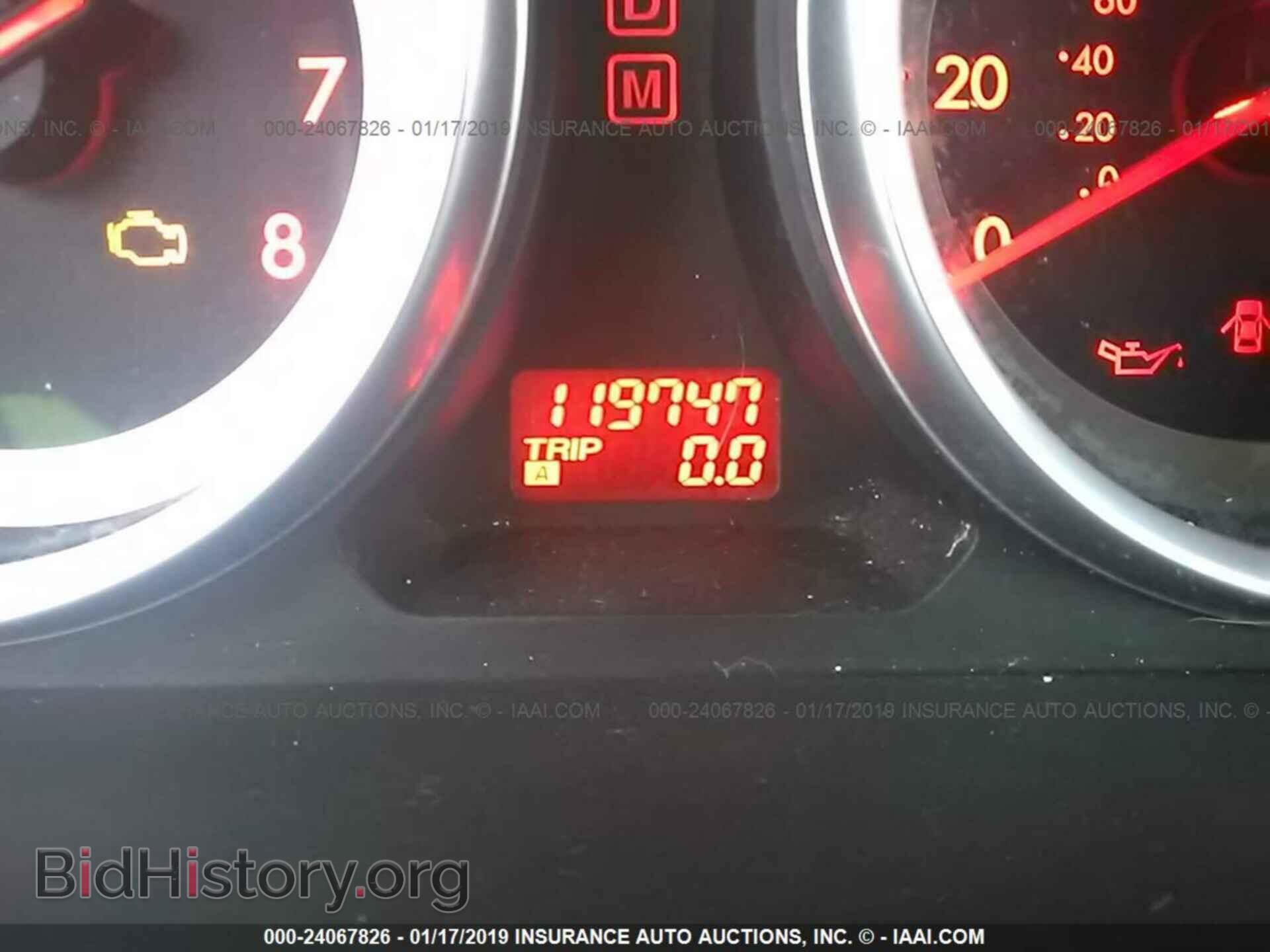 2008 MAZDA CX-9 - VIN: JM3TB28A480126462 - Фото 7