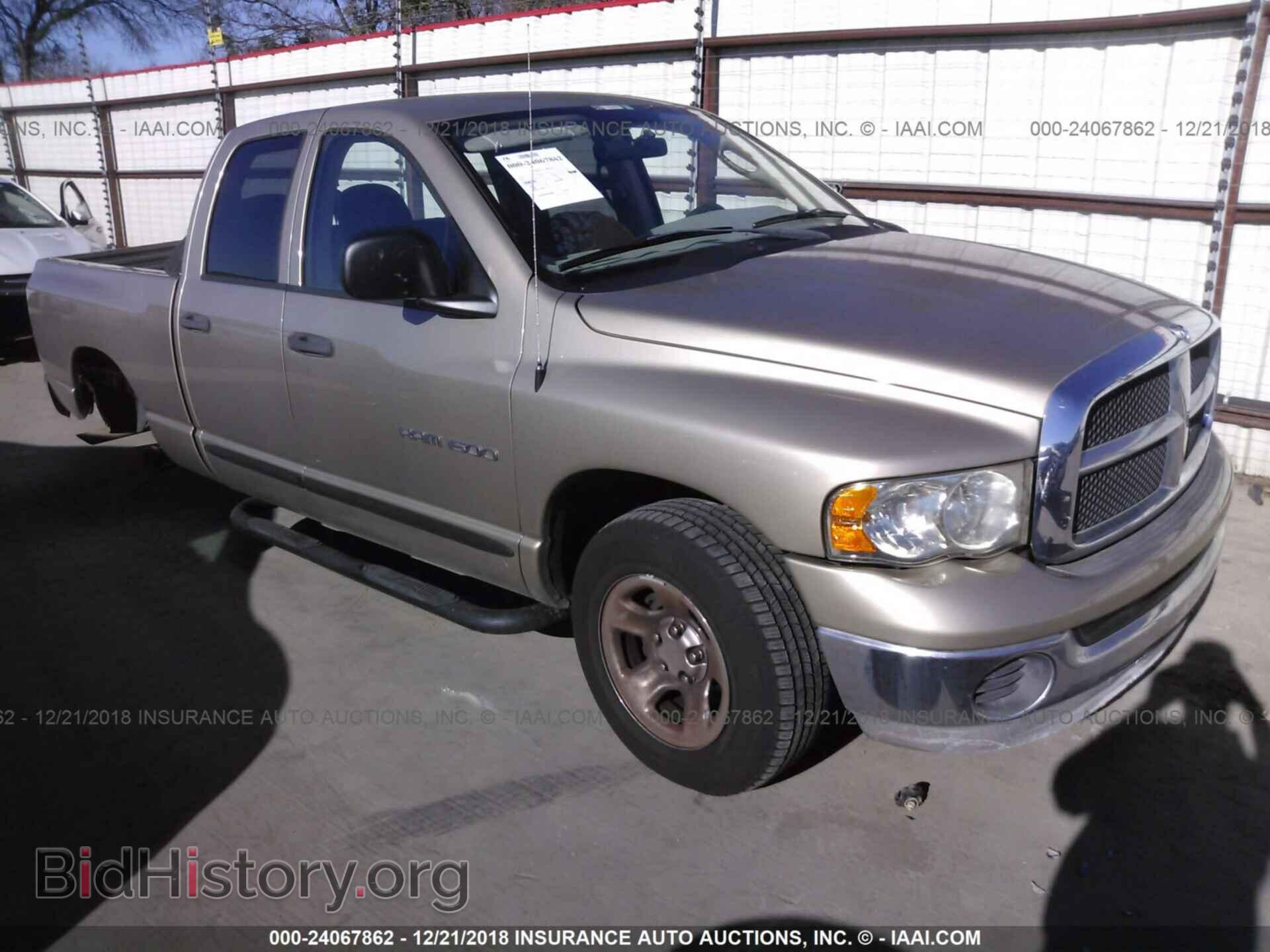 Фотография 1D7HA18N35S259363 - DODGE RAM 1500 2005