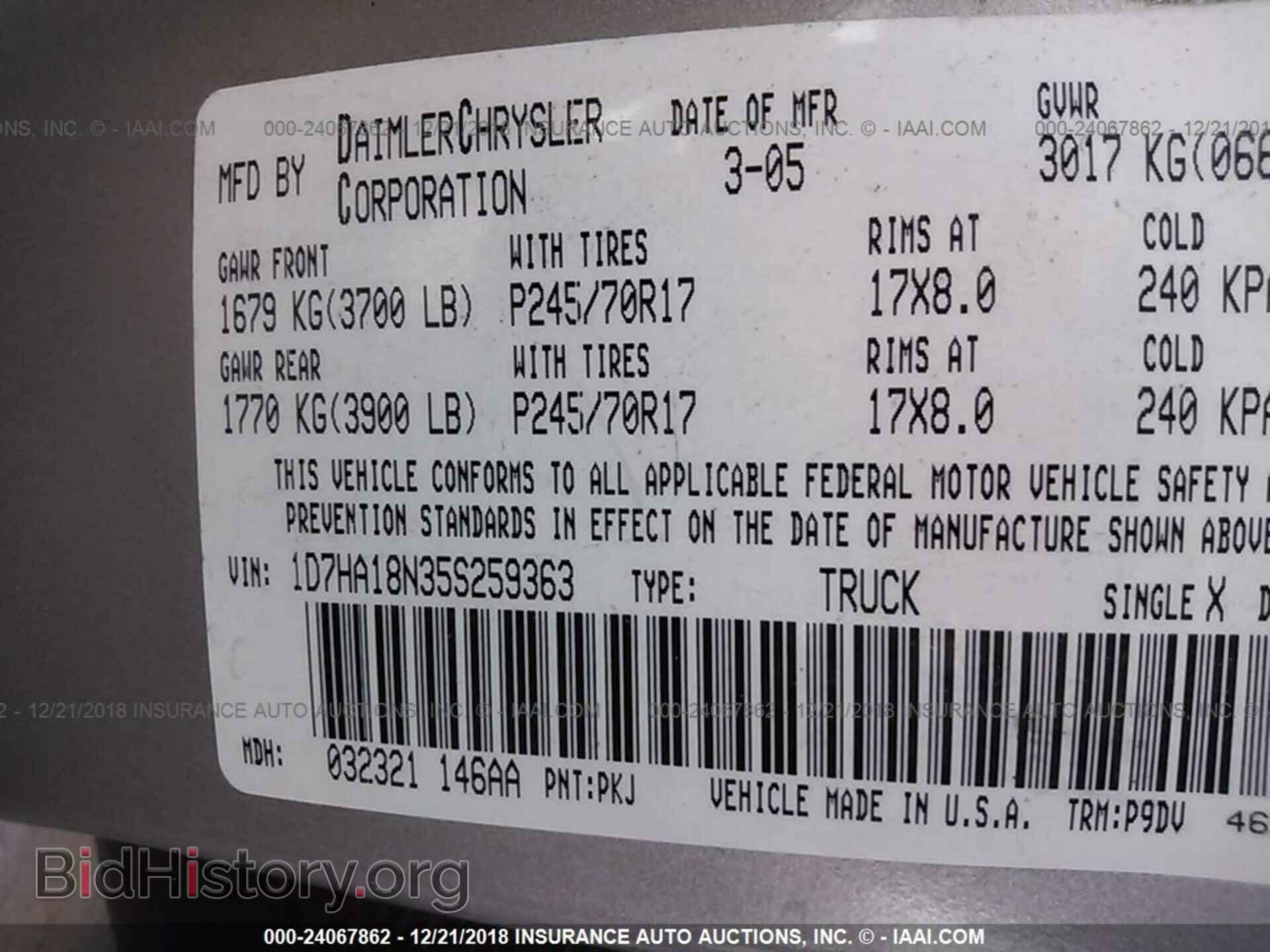 2005 DODGE RAM 1500 - VIN: 1D7HA18N35S259363 - Фото 9