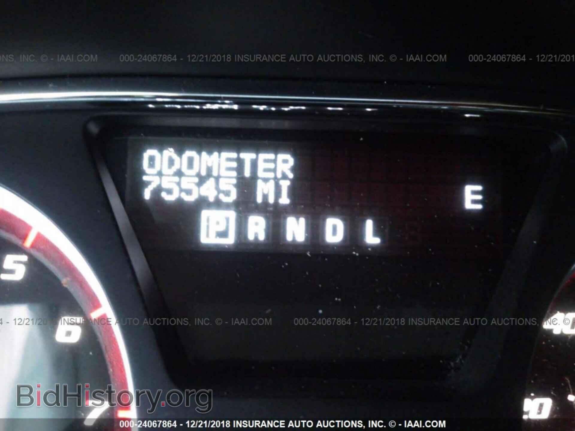 2014 GMC ACADIA - VIN: 1GKKRPKD4EJ269387 - Фото 7