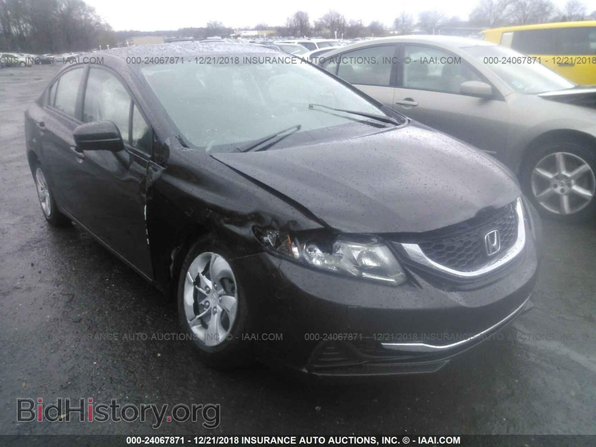 2014 HONDA CIVIC - VIN: 2HGFB2F58EH514590 - Photo 6