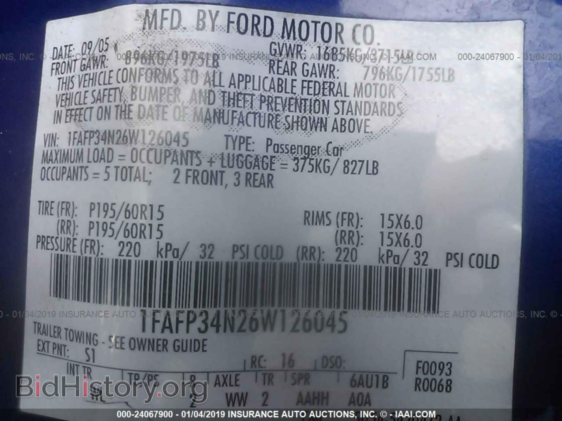 2006 FORD FOCUS - VIN: 1FAFP34N26W126045 - Фото 9