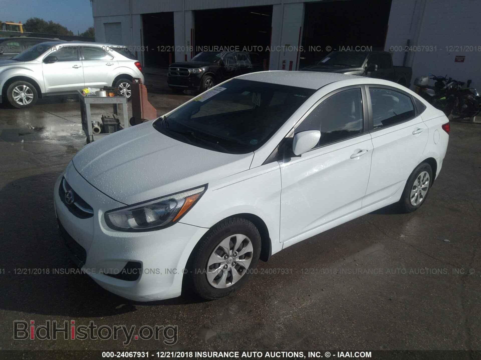 2015 HYUNDAI ACCENT - VIN: KMHCT4AE2FU925835 - Фото 2