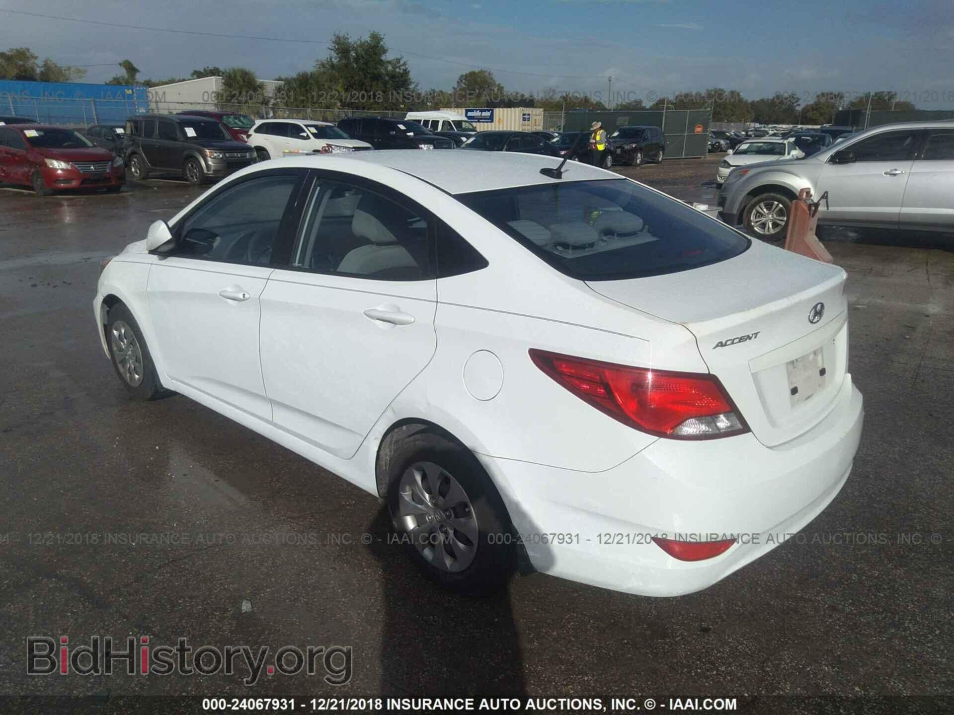 2015 HYUNDAI ACCENT - VIN: KMHCT4AE2FU925835 - Фото 3