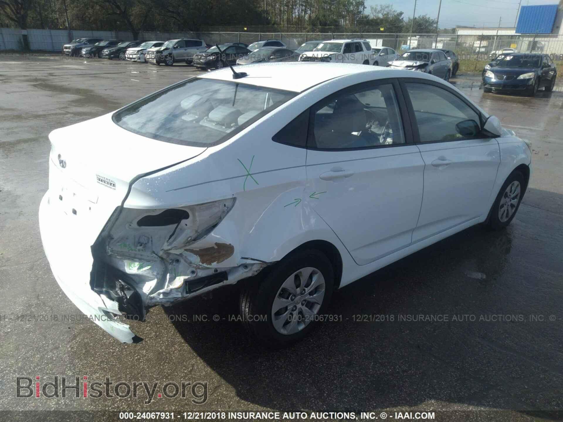2015 HYUNDAI ACCENT - VIN: KMHCT4AE2FU925835 - Фото 4
