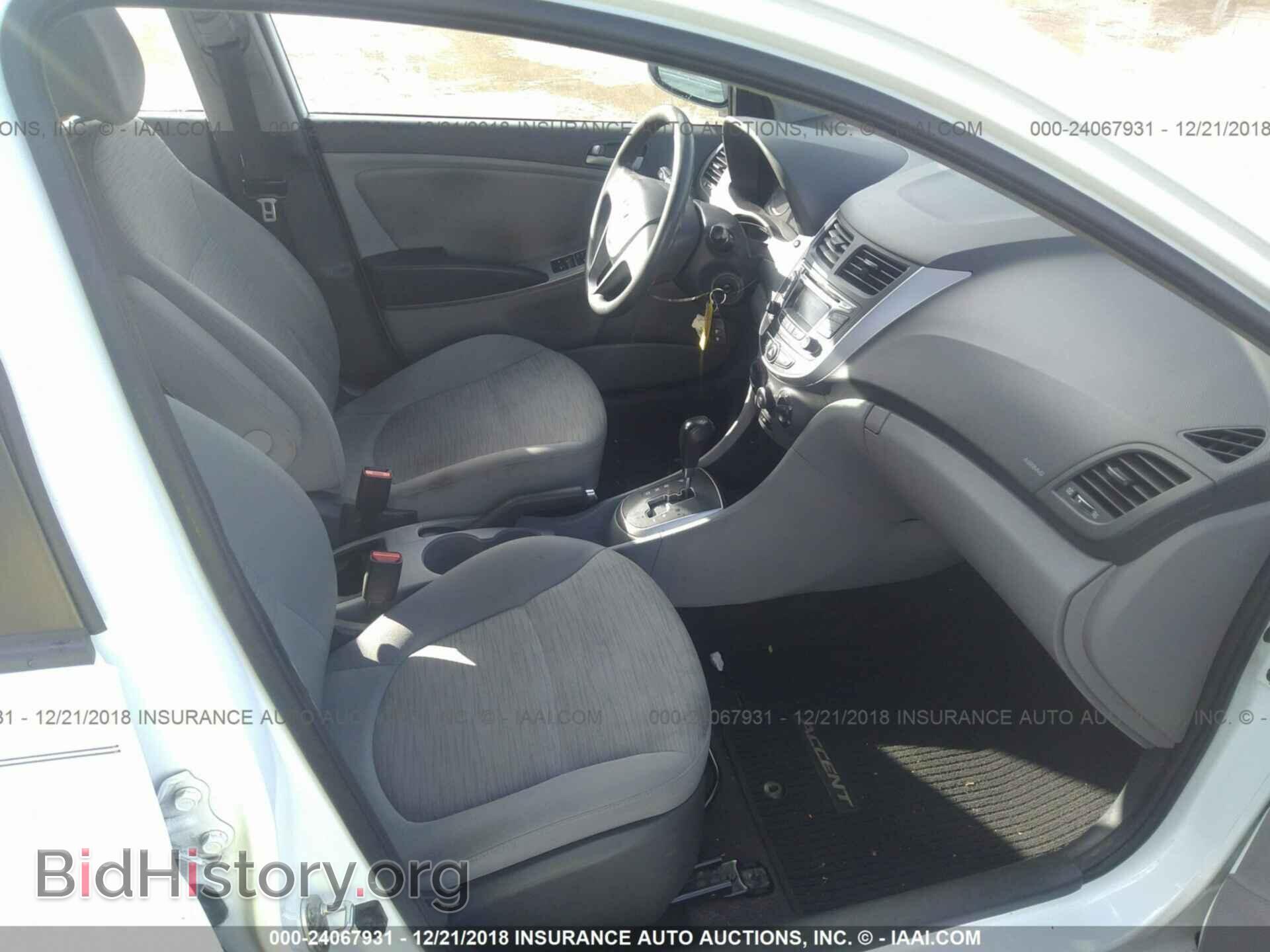 2015 HYUNDAI ACCENT - VIN: KMHCT4AE2FU925835 - Фото 5