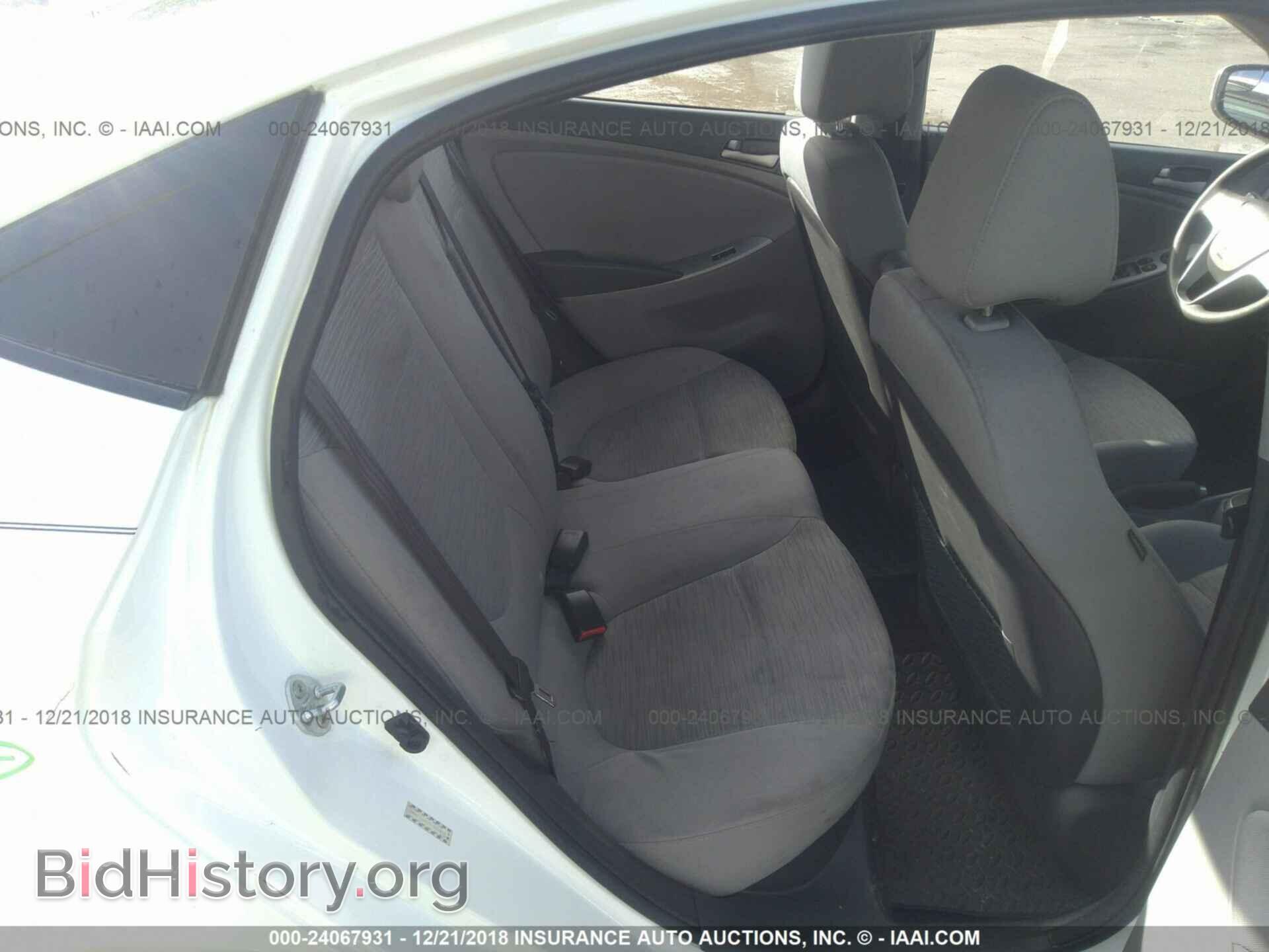 2015 HYUNDAI ACCENT - VIN: KMHCT4AE2FU925835 - Фото 8