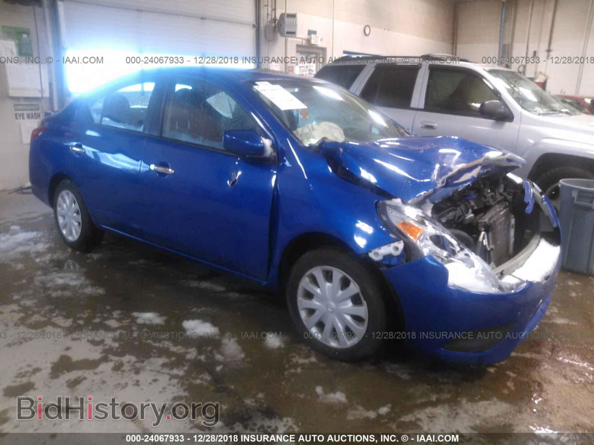 Фотография 3N1CN7AP8GL874843 - NISSAN VERSA 2016